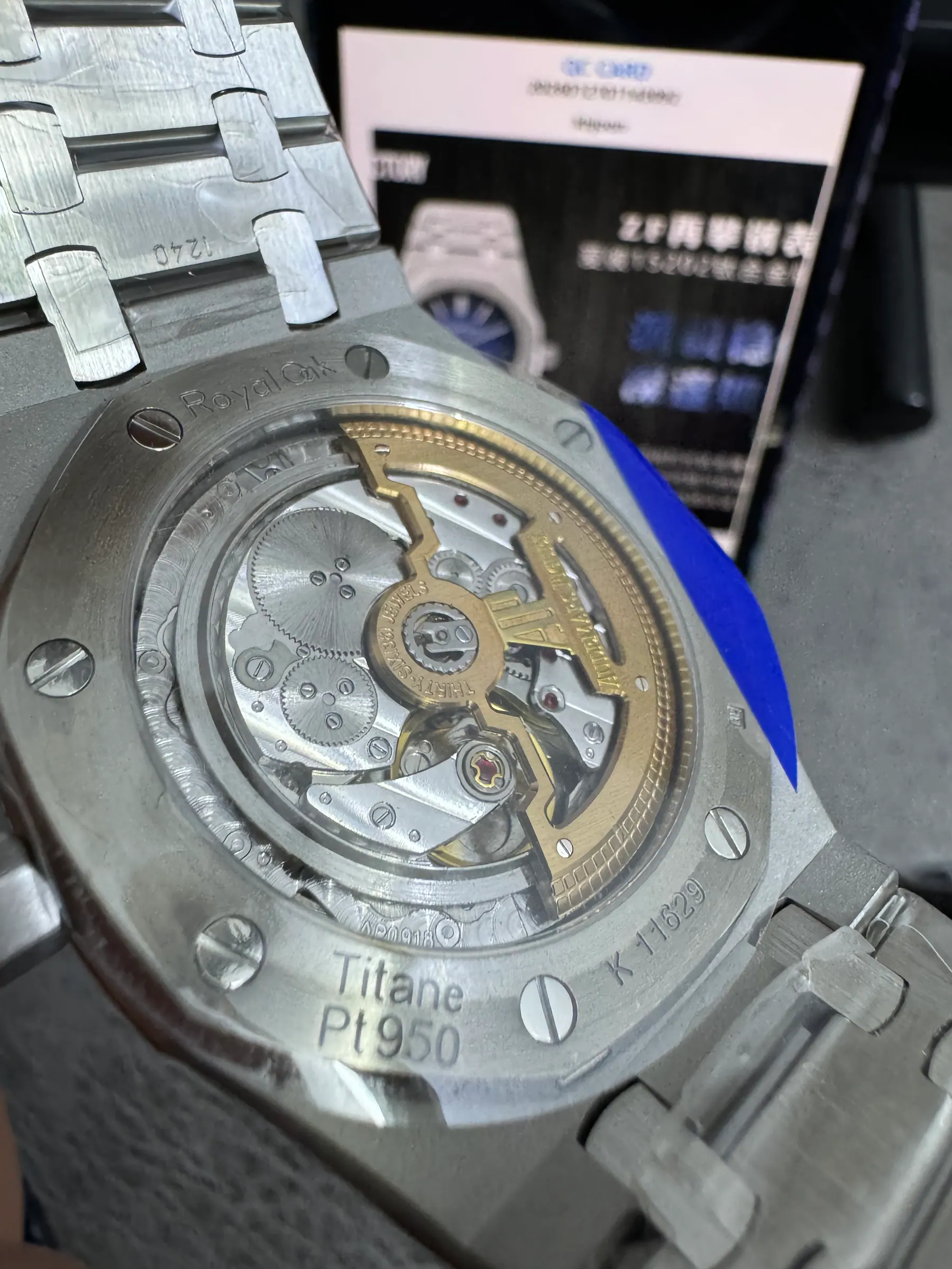 ZF l 2121机芯 l 39mm l 爱彼皇家橡树 15202 钛金属