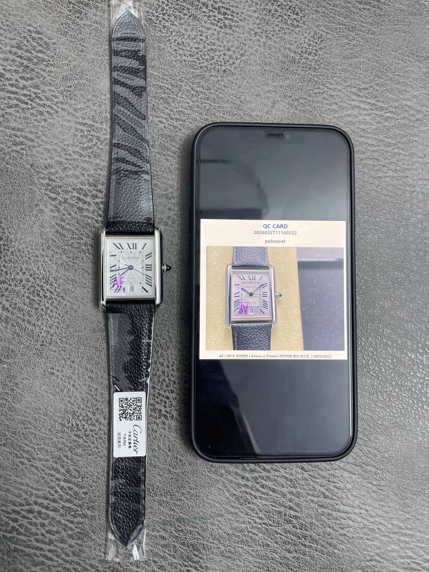 AF | 9015机芯 l 41mm x 31mm l 卡地亚 Tank Must ｜WSTA0053