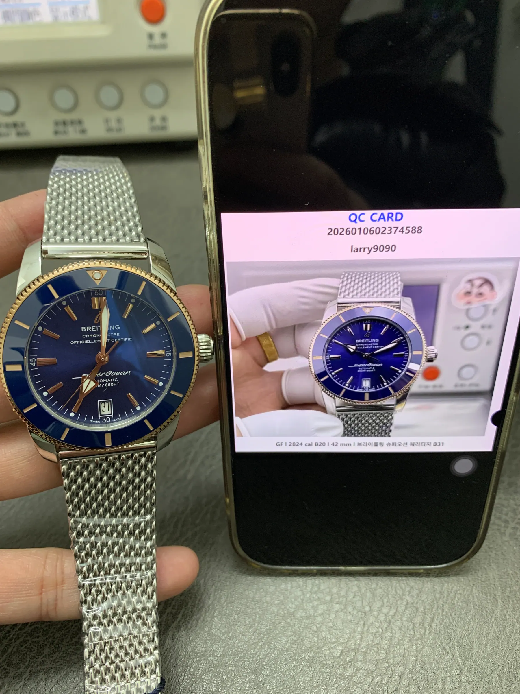 GF l 2824 cal B20 l 42 mm l 百年灵超级海洋文化系列 B31