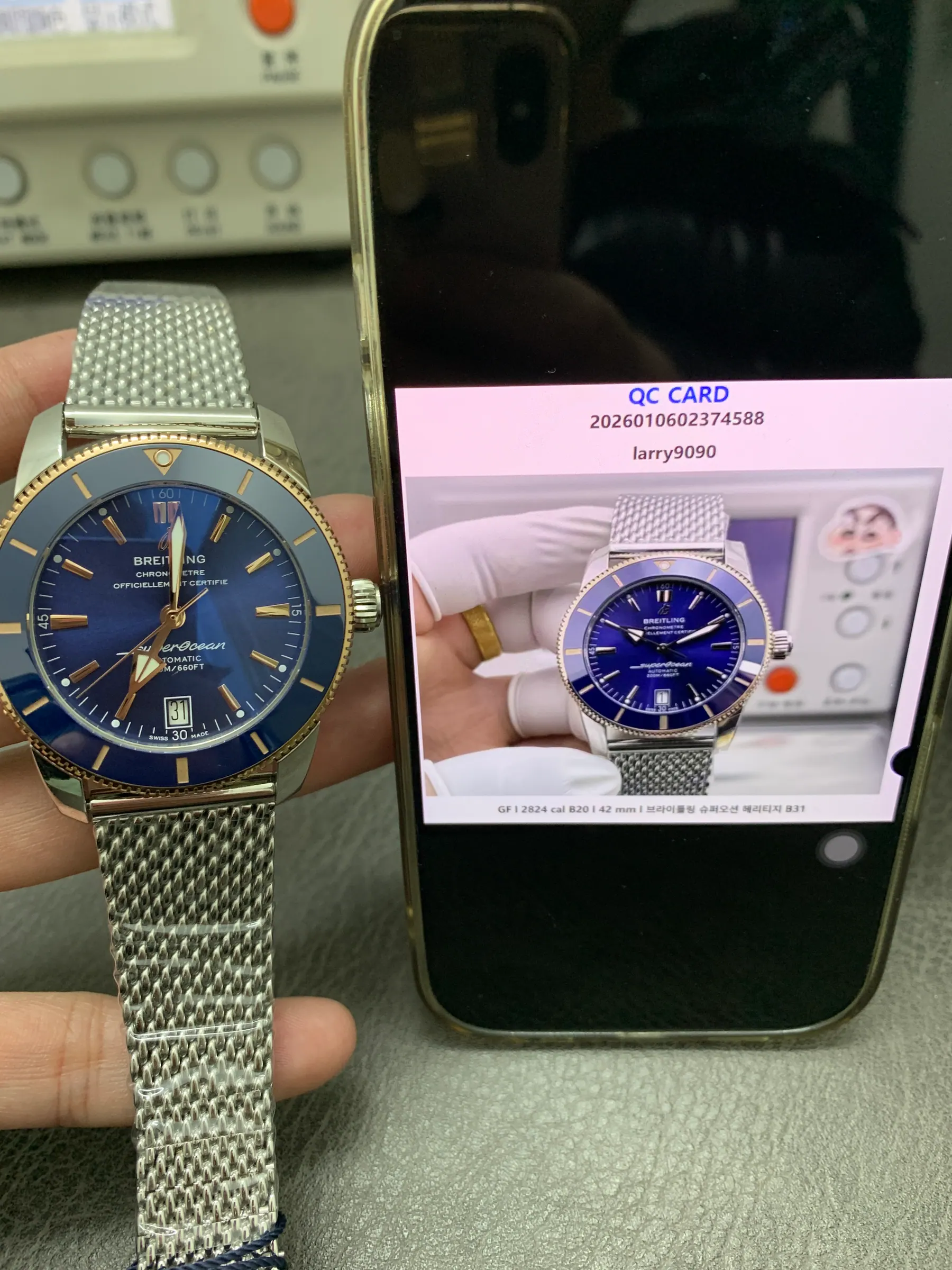 GF l 2824 cal B20 l 42 mm l 百年灵超级海洋文化系列 B31