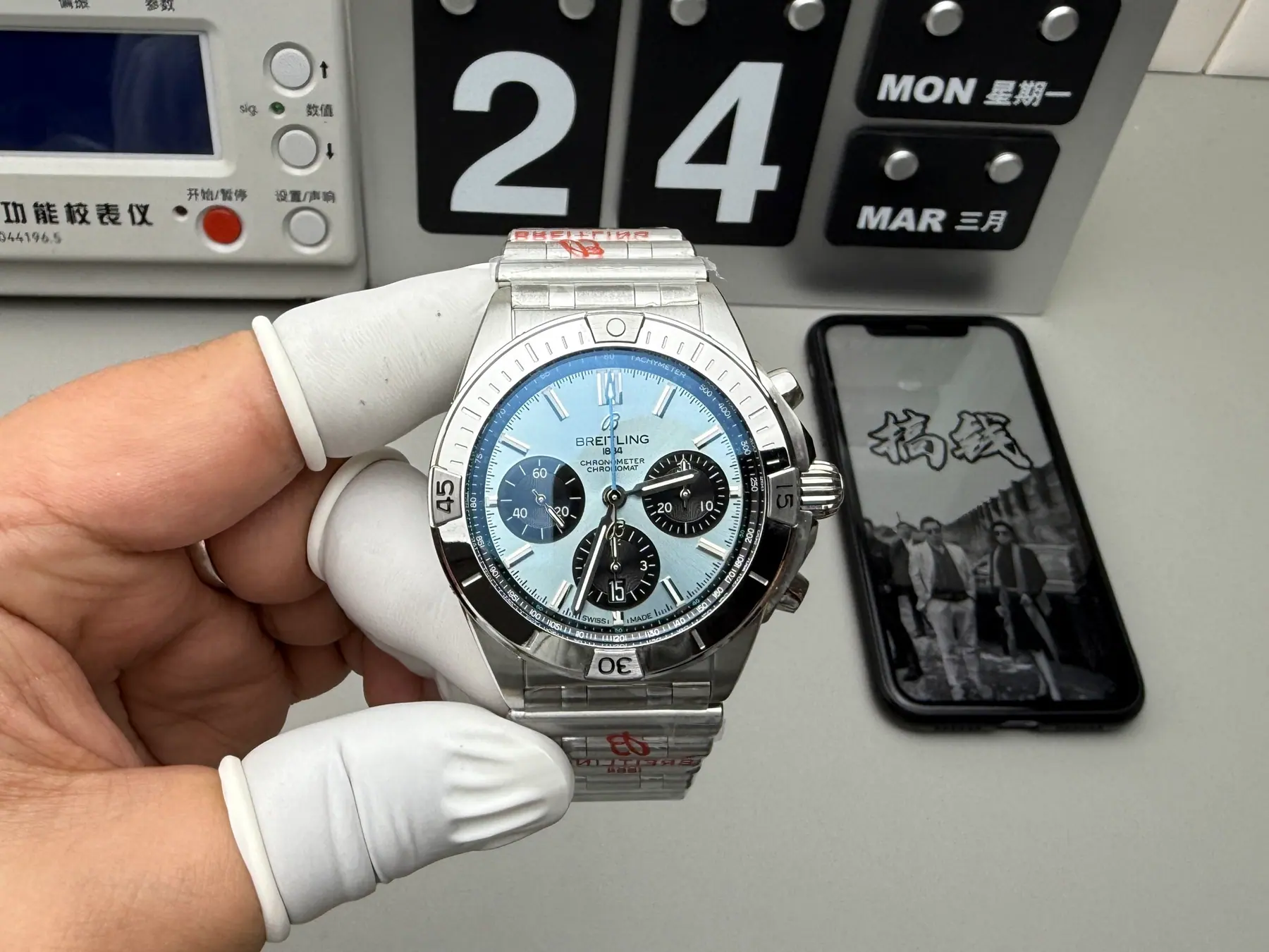 BLS l 7750 l 42mm l 百年灵 Chronomat B01 AB0134101K1S1