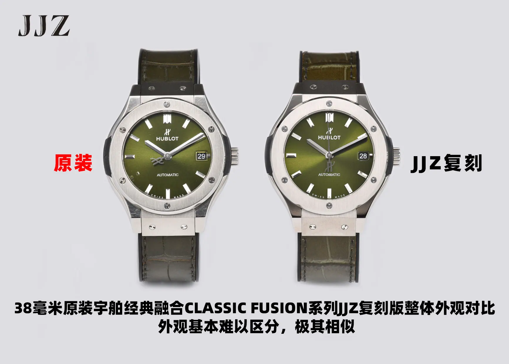 JJZ l 2892 L38mm l 宇舶经典融合 l 钛金属表壳