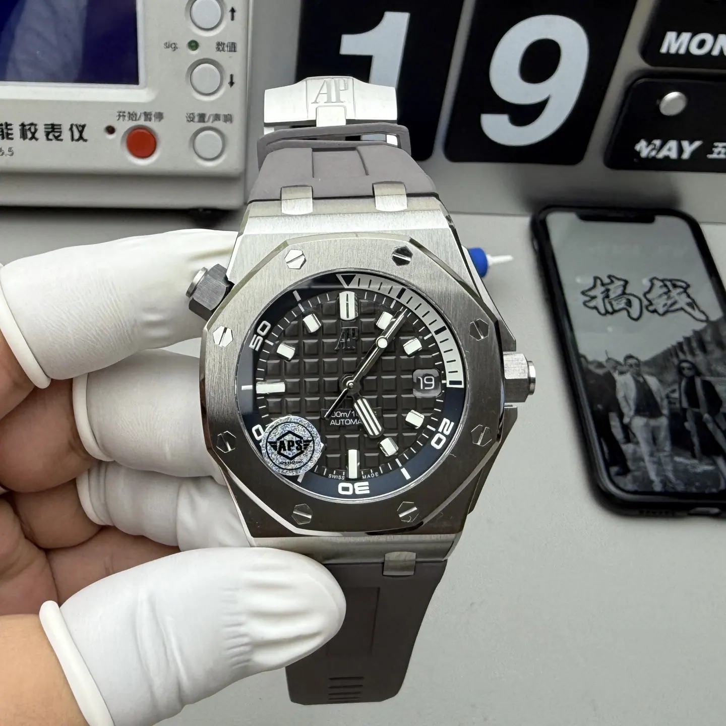 APS l 4302 l 42mm l 爱彼 15720