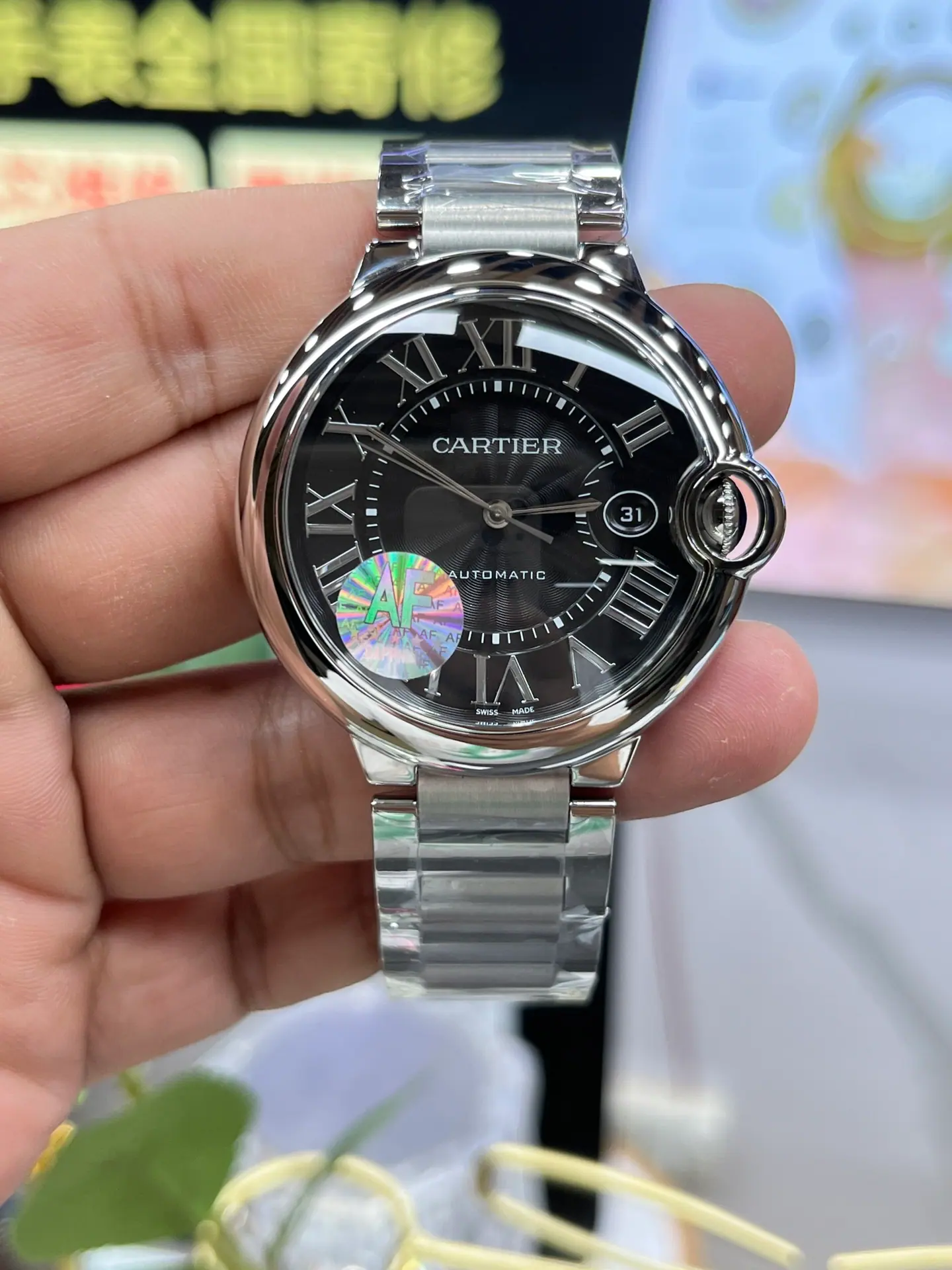 AF | 2824机芯 l 42mm l 卡地亚 Ballon Bleu 腕表