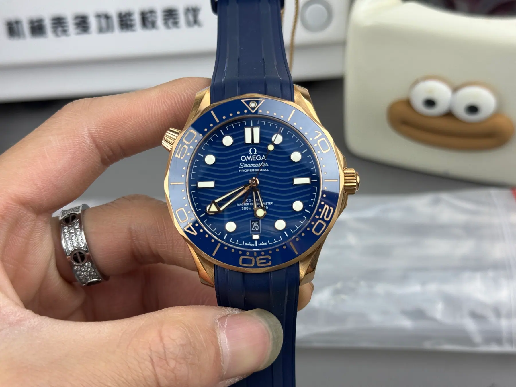 VS | 8800机芯|42mm|欧米茄海马潜水300M