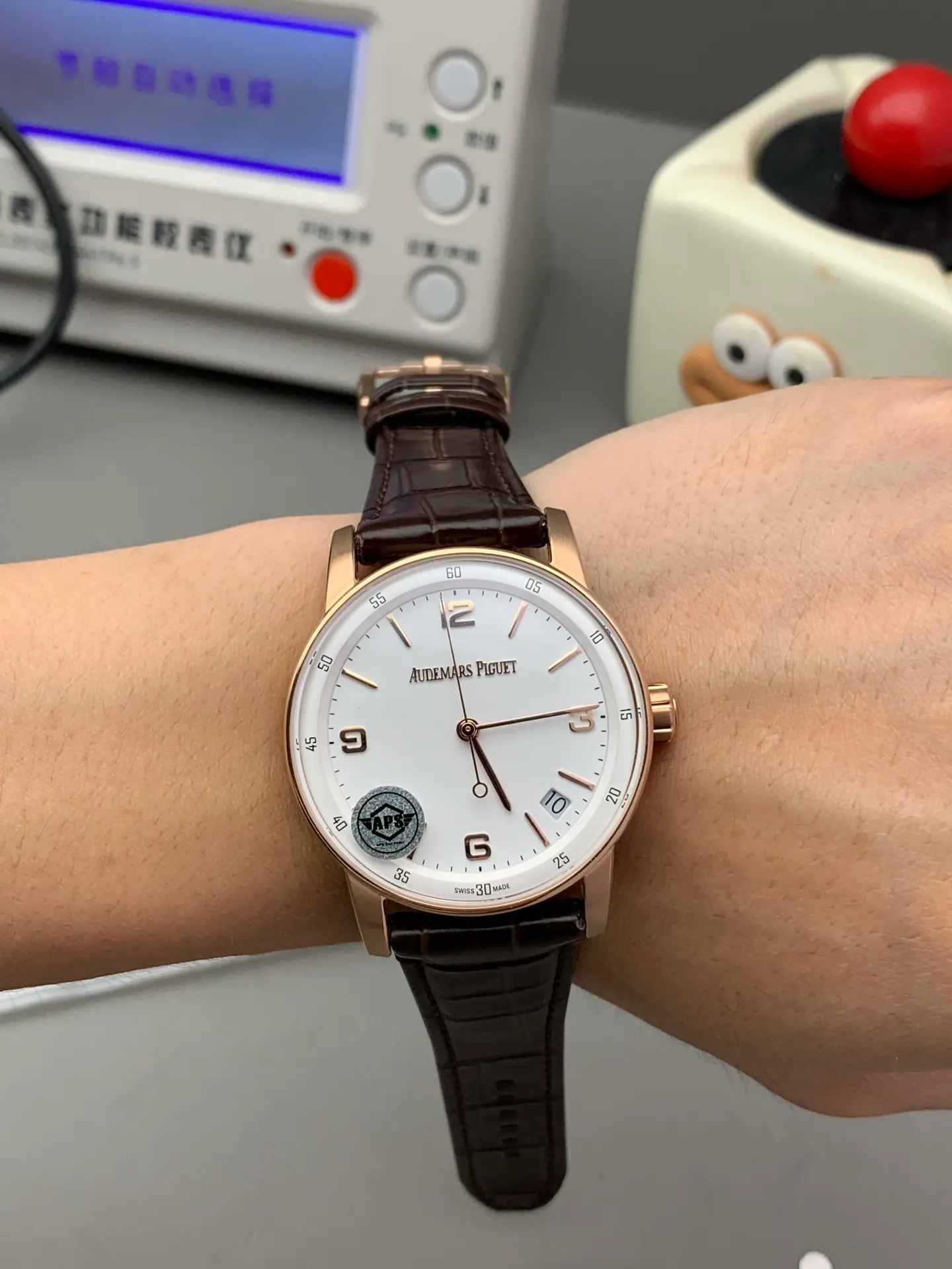 APS l 41mm l 爱彼 CODE 11.59 15210OR