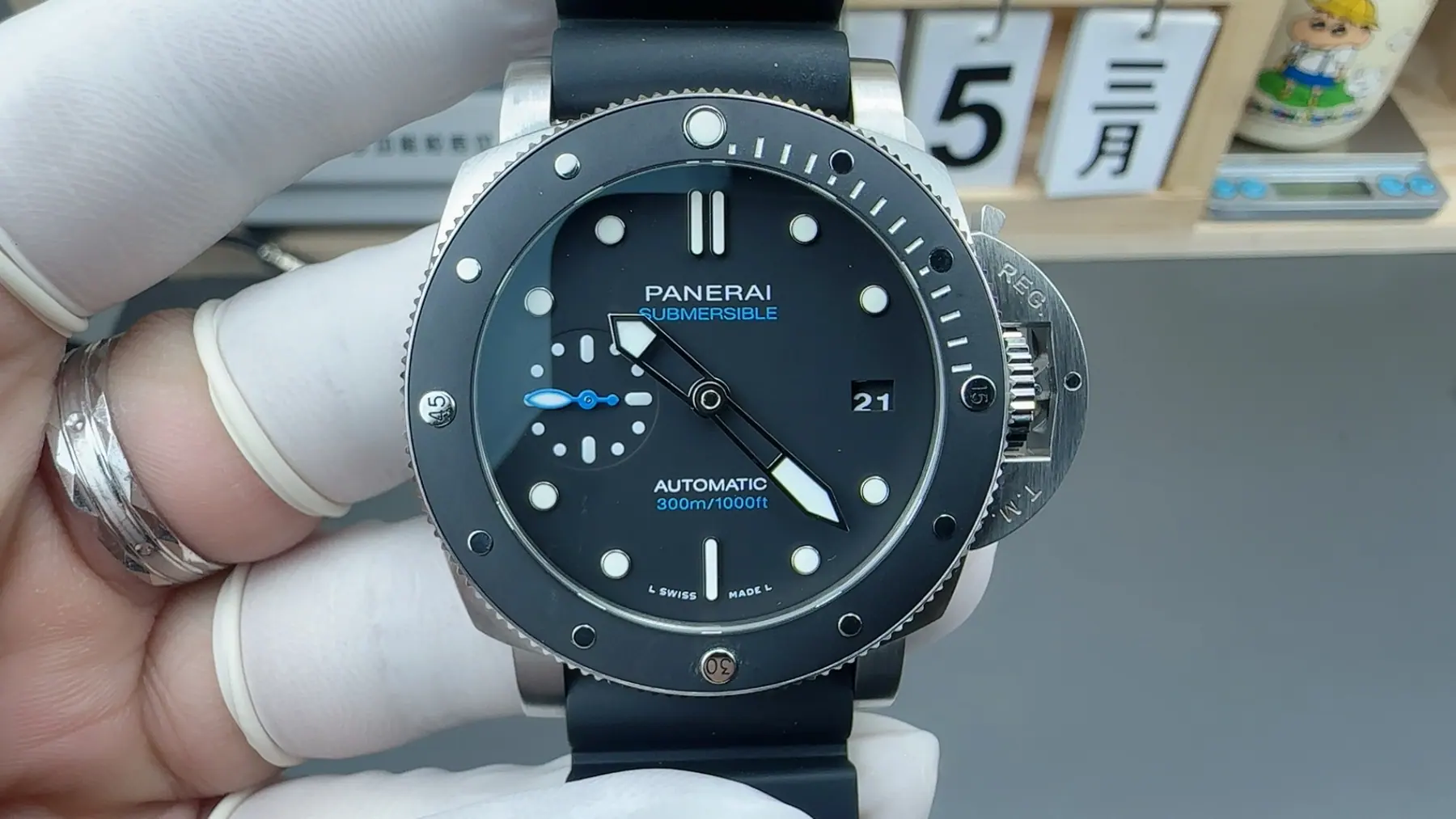 VS l P9010 l 42mm l 沛纳海 Pam0683