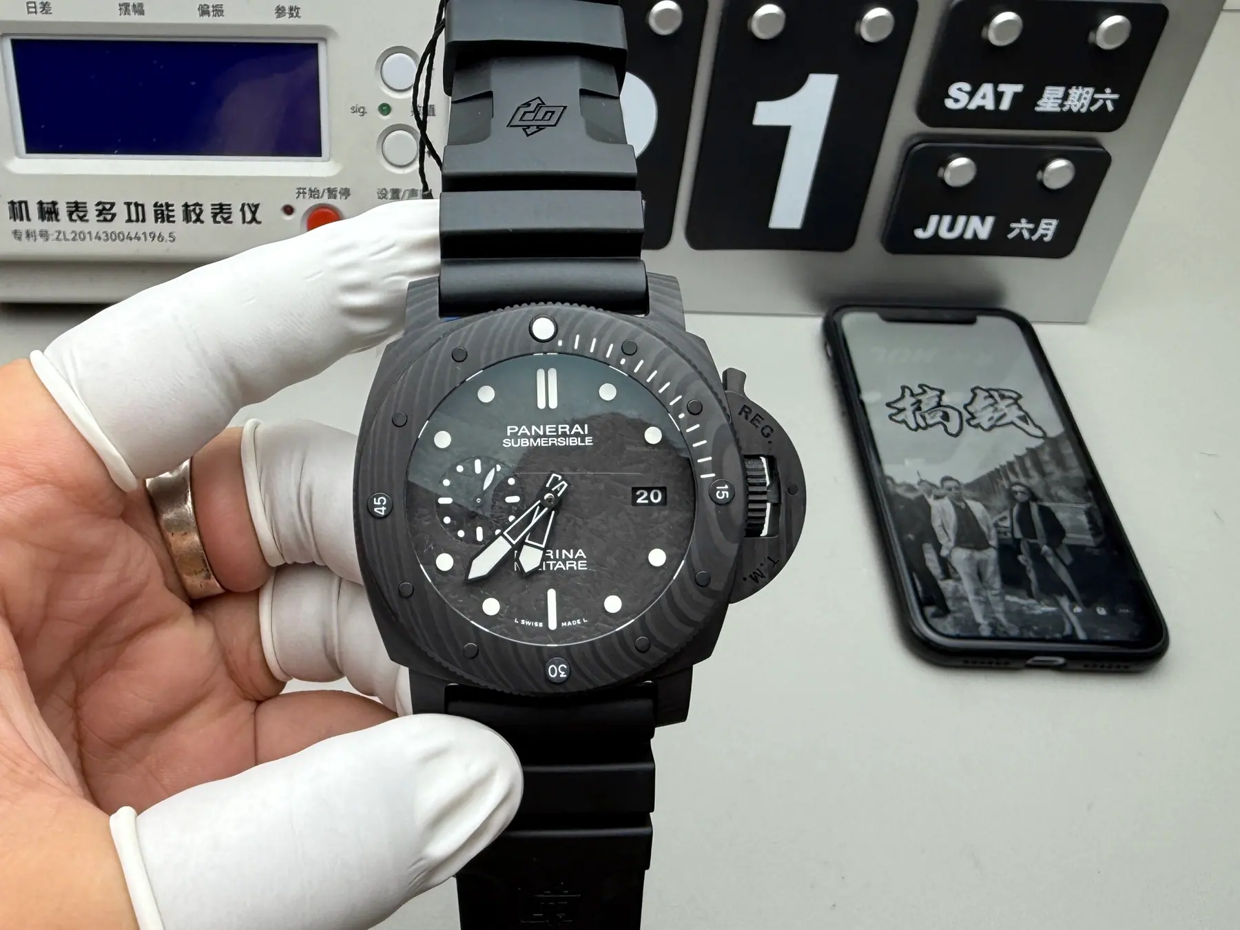 VS l P9010 l 47mm l 沛纳海 Pam0979