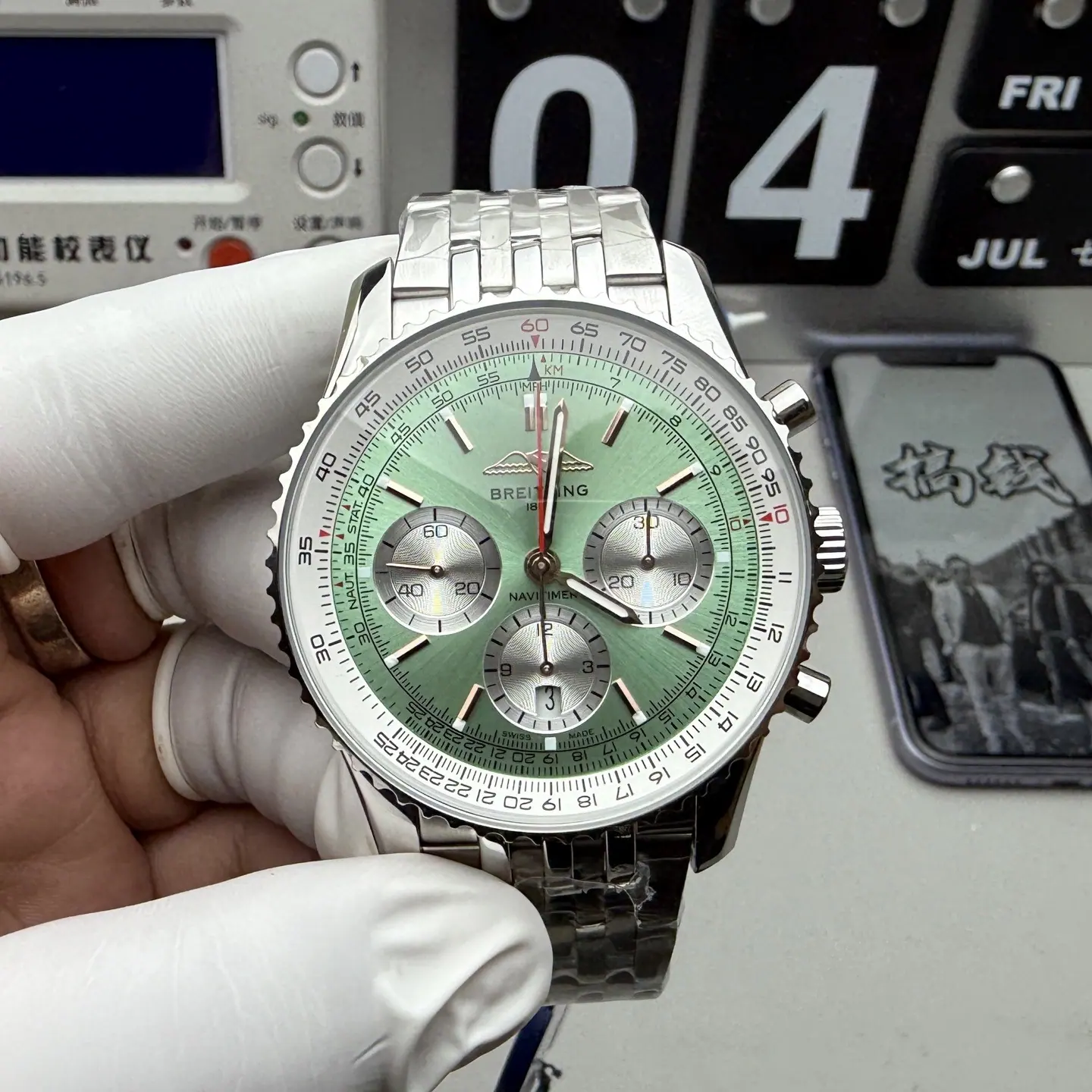 BLS l 43mm l 百年灵 Navitimer B01