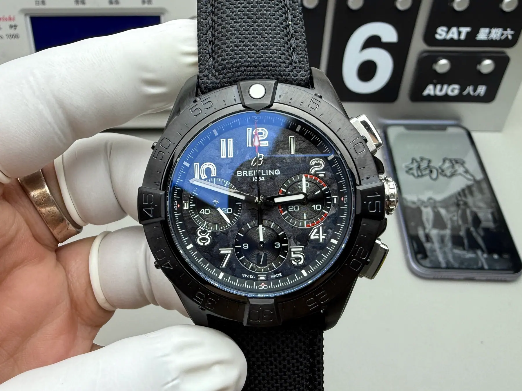 BLS l 7750 l 44mm l 百年灵 Avenger B01 计时码表 V2