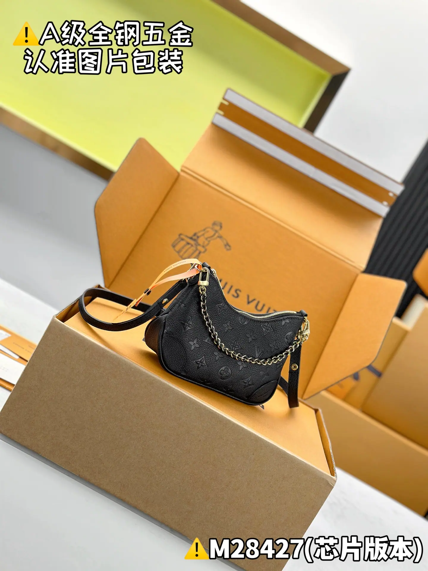 MB 路易威登 Nano Boulogne M28427 19 x 13 x 8 cm