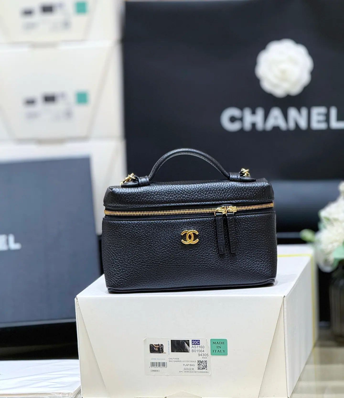26A AP5346（14*19*5cm）