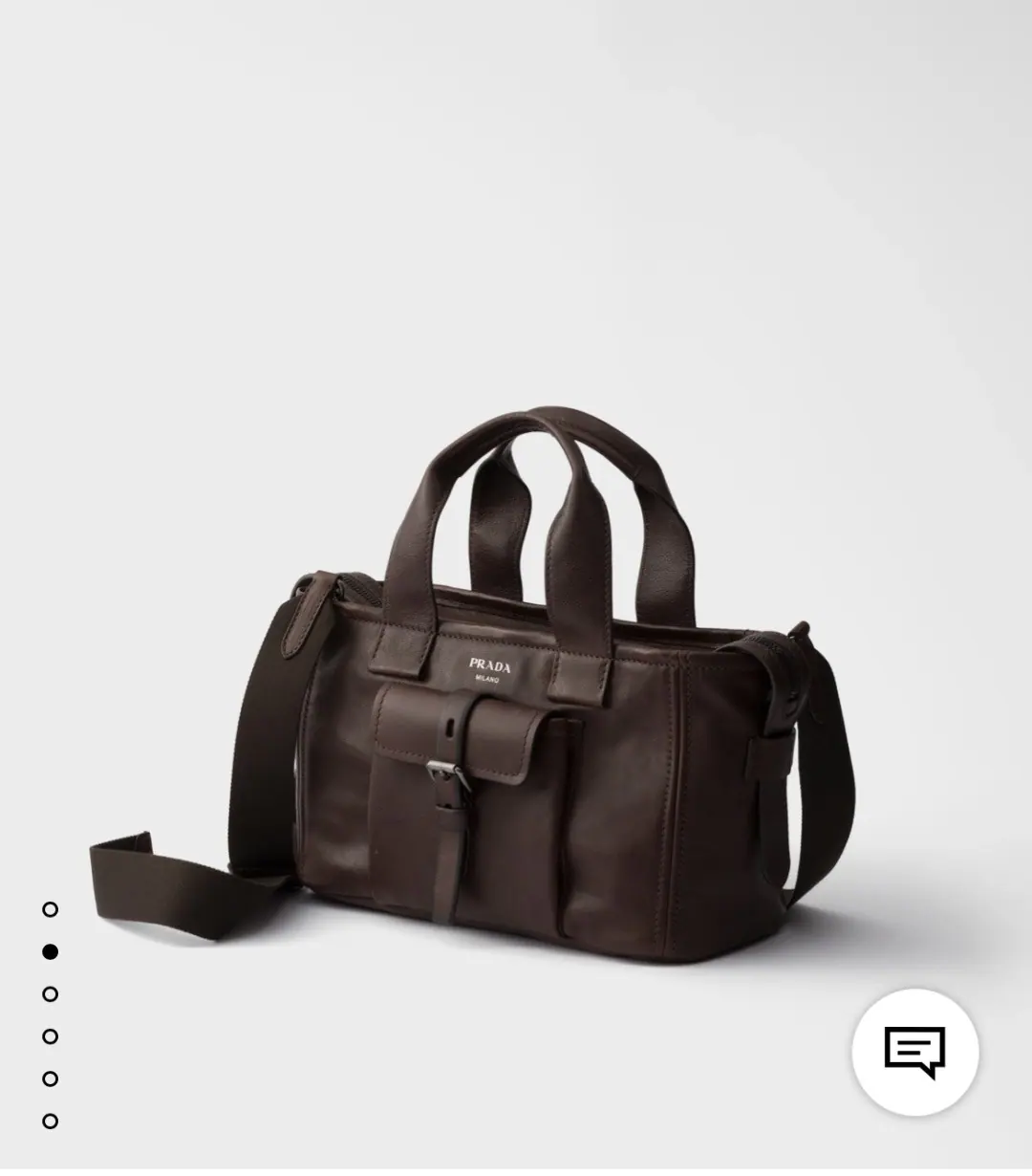 普拉达 Route 中号皮革托特包 1BG660 28x21x13cm