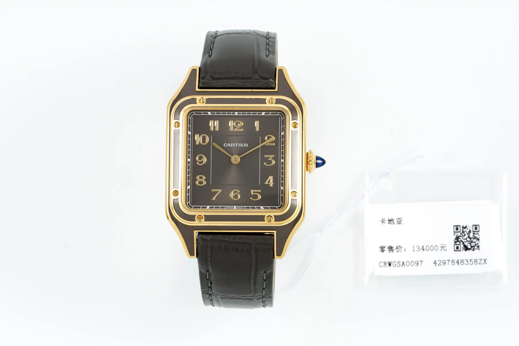 AF | 卡地亚 Santos Dumont 手表|43.5 mm x 31.4 mm|石英机芯