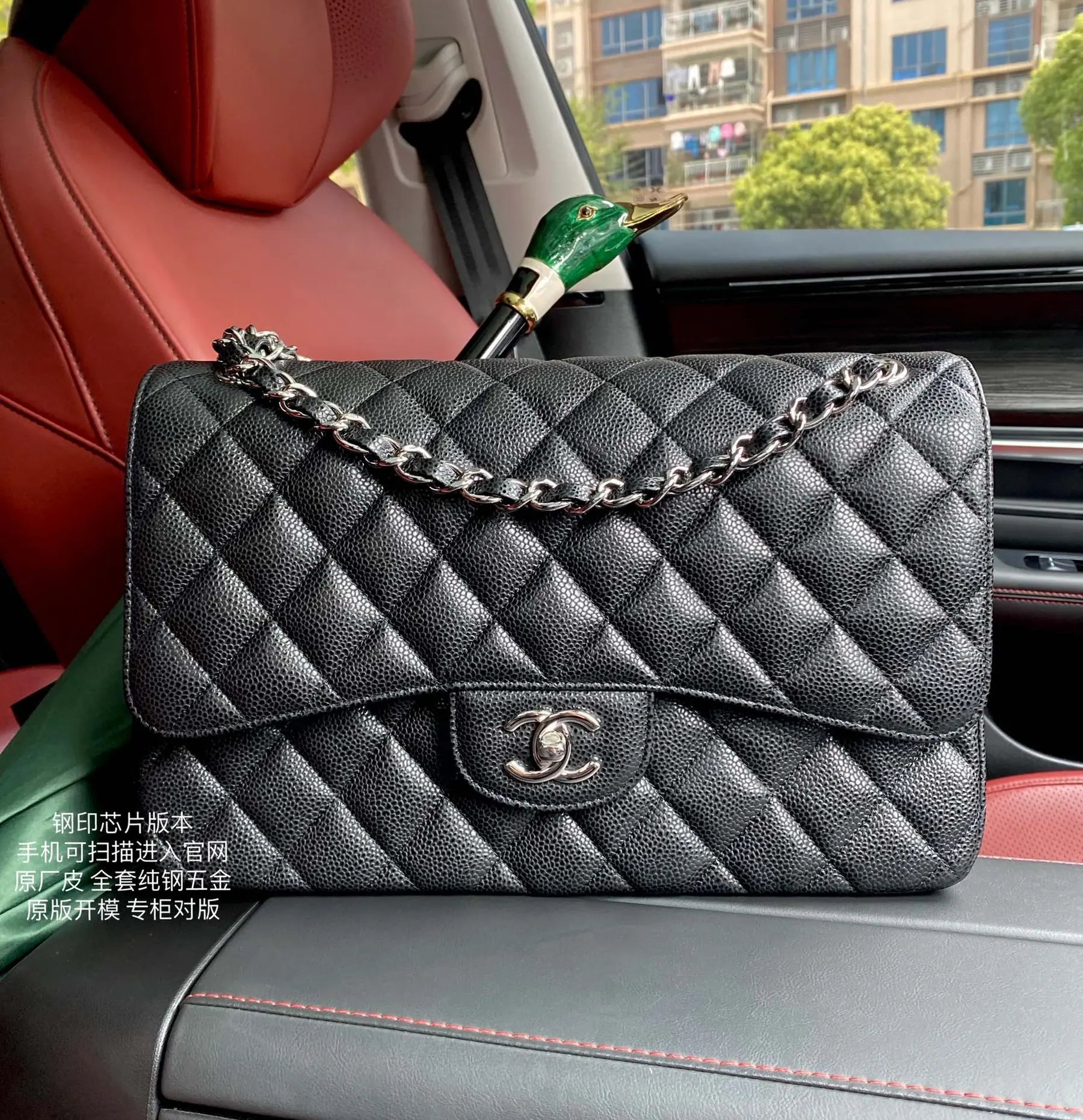 ƆC 经典鱼子酱翻盖包 CF30 A58600 (30*19.5*10)