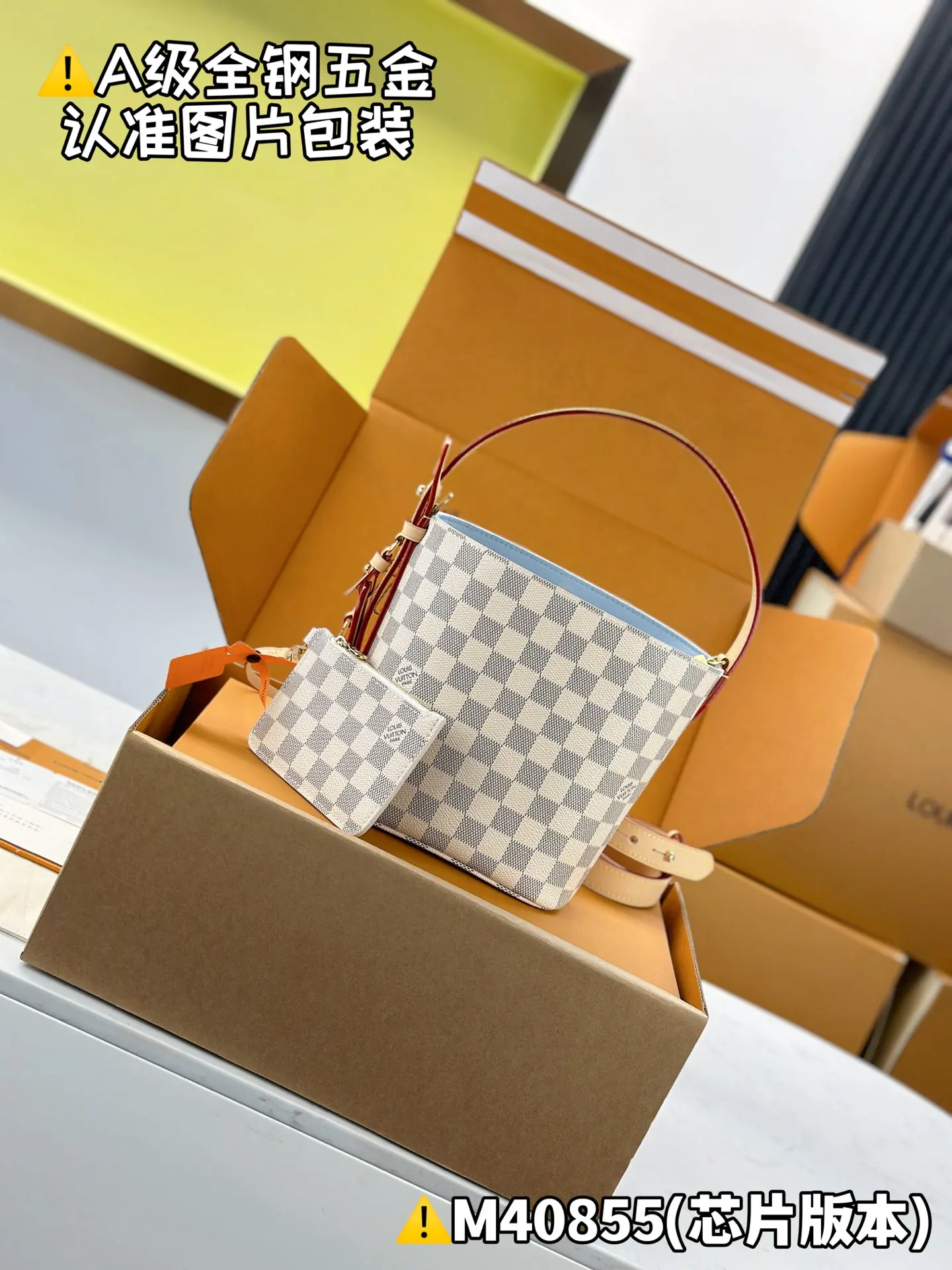 N40855 New All In BB 16 x 18 x 12