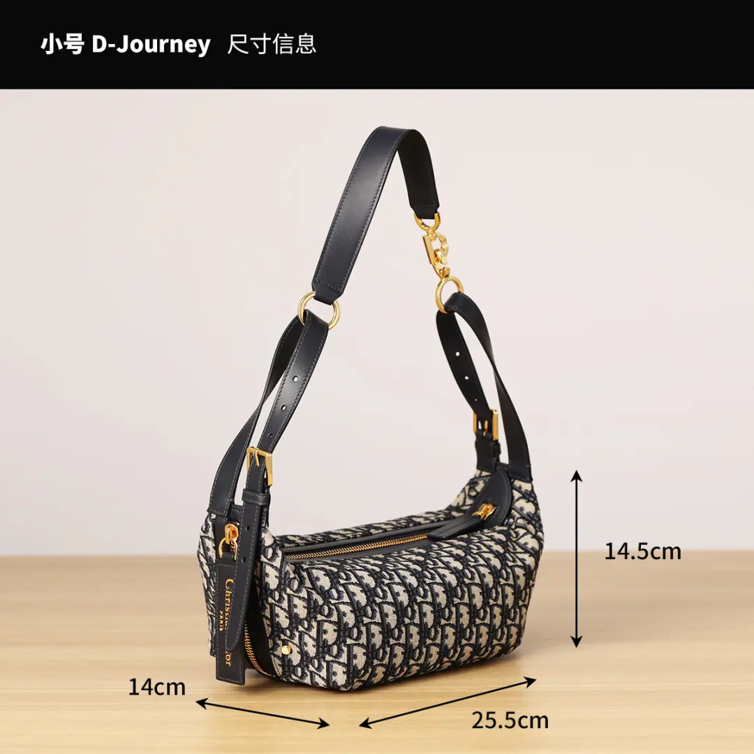 M9 D-Journey 小号包 M2416UTZQ_M928