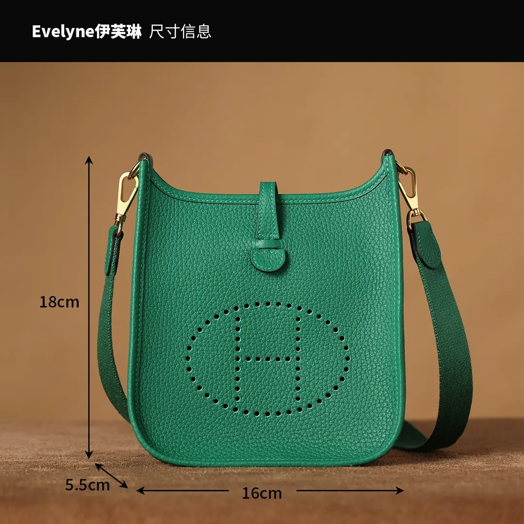 M9 Herme* Evelyne 16 包