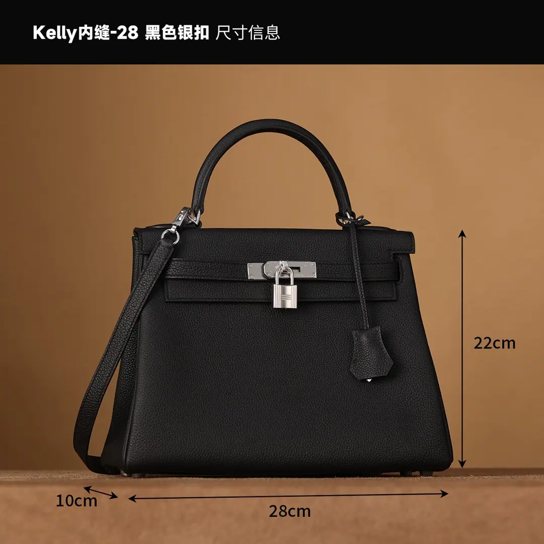 M9 爱马仕 Kelly 28cm Togo 皮革