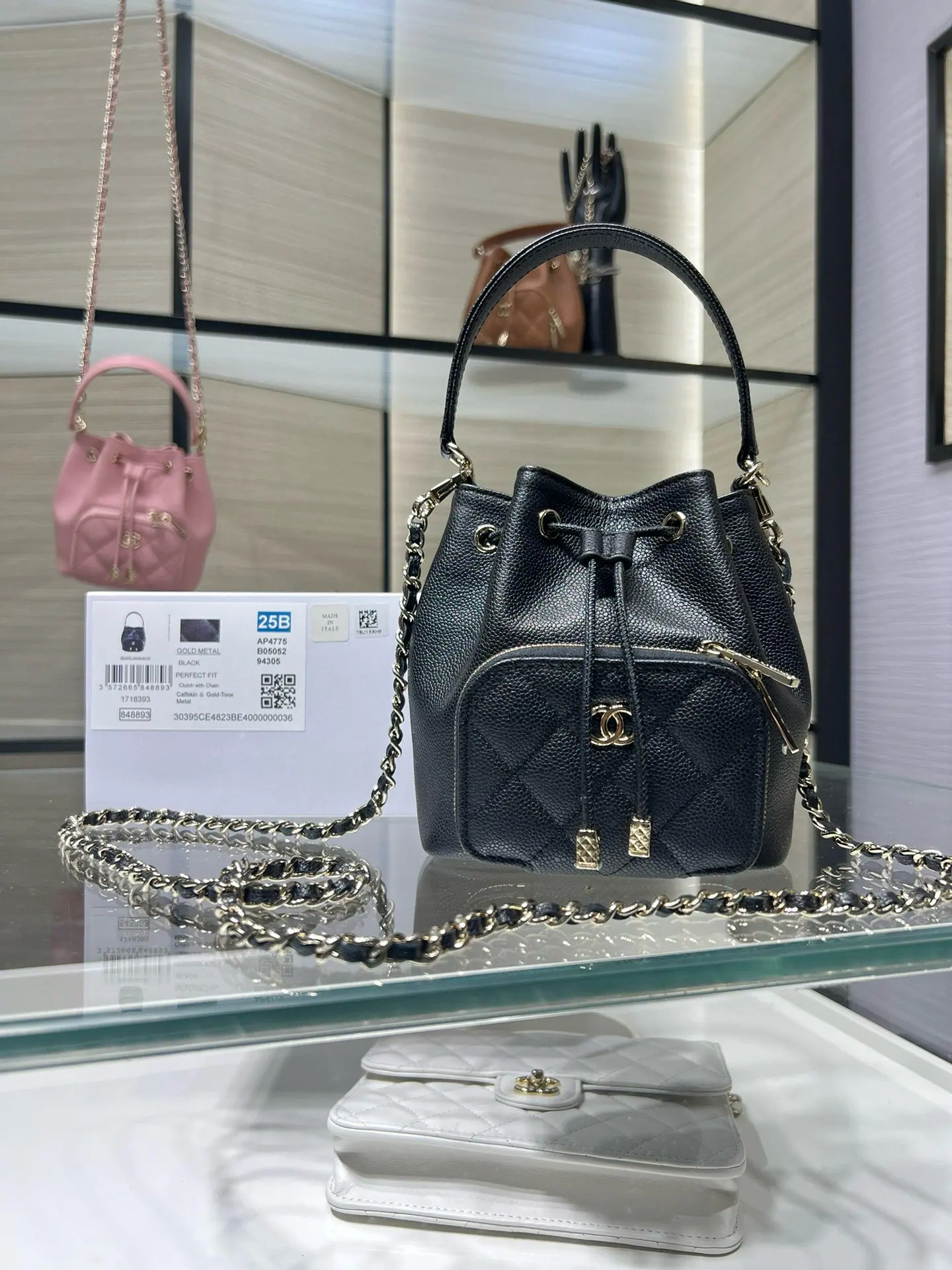 ƆC 25B 口袋水桶包 链条迷你包 AP4775 12.5×10×7cm