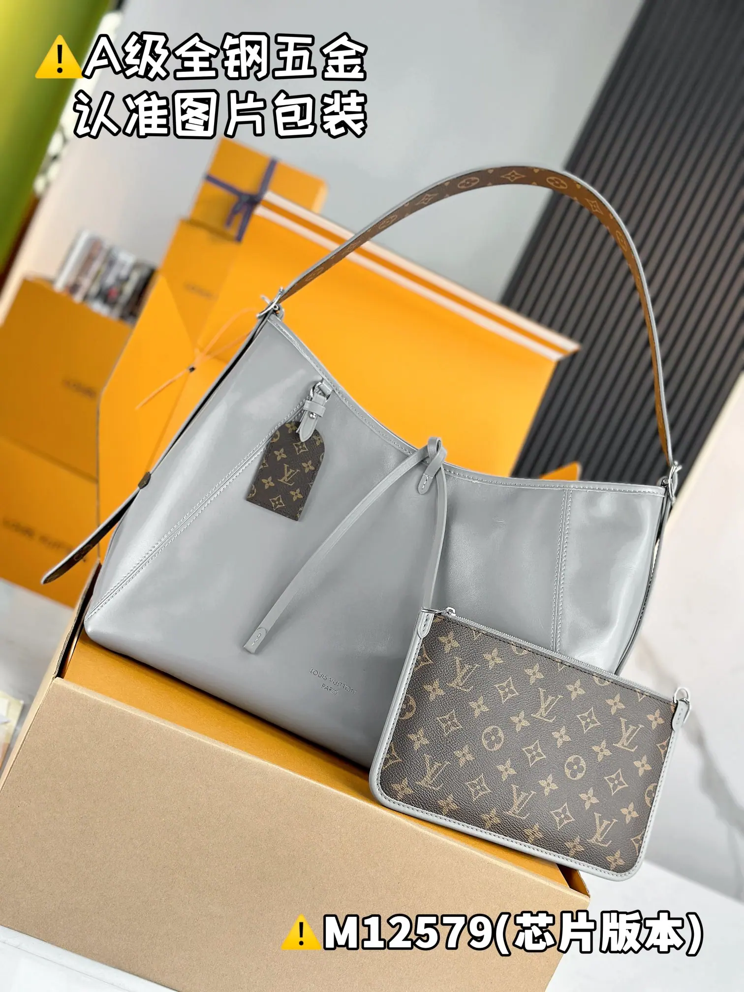 MB 路易威登 LV x TM Carryall Vib M12583 30 x 15 x 39cm