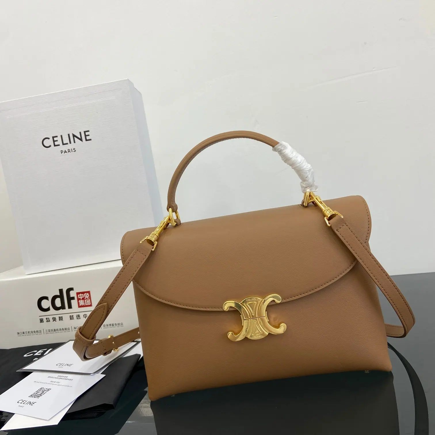 Celine 中号 Nino 包 小牛皮 117523 25.5x18.5x10cm