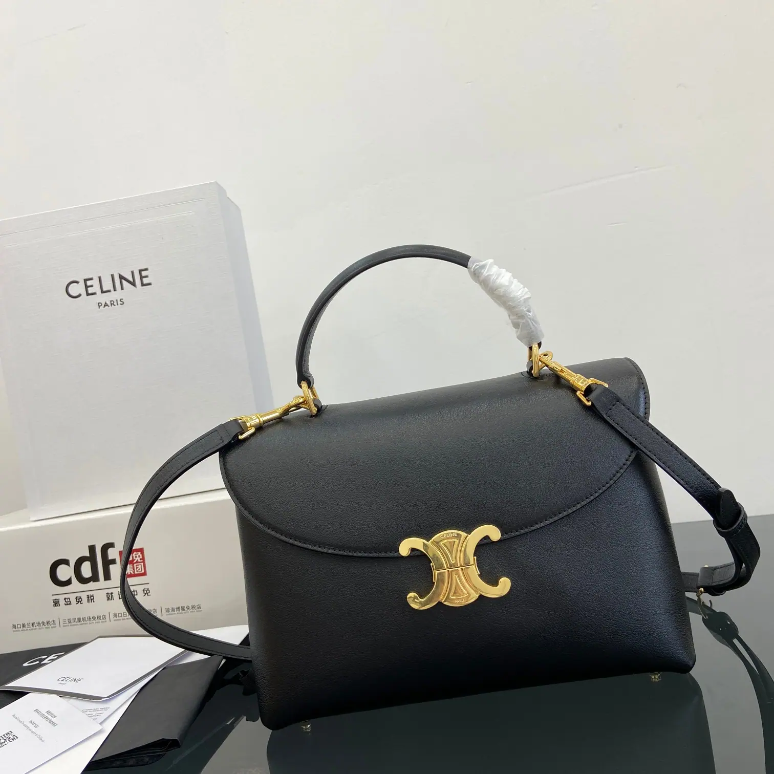 赛琳 中号 Nino 包 光滑小牛皮 117523 25.5x18.5x10cm