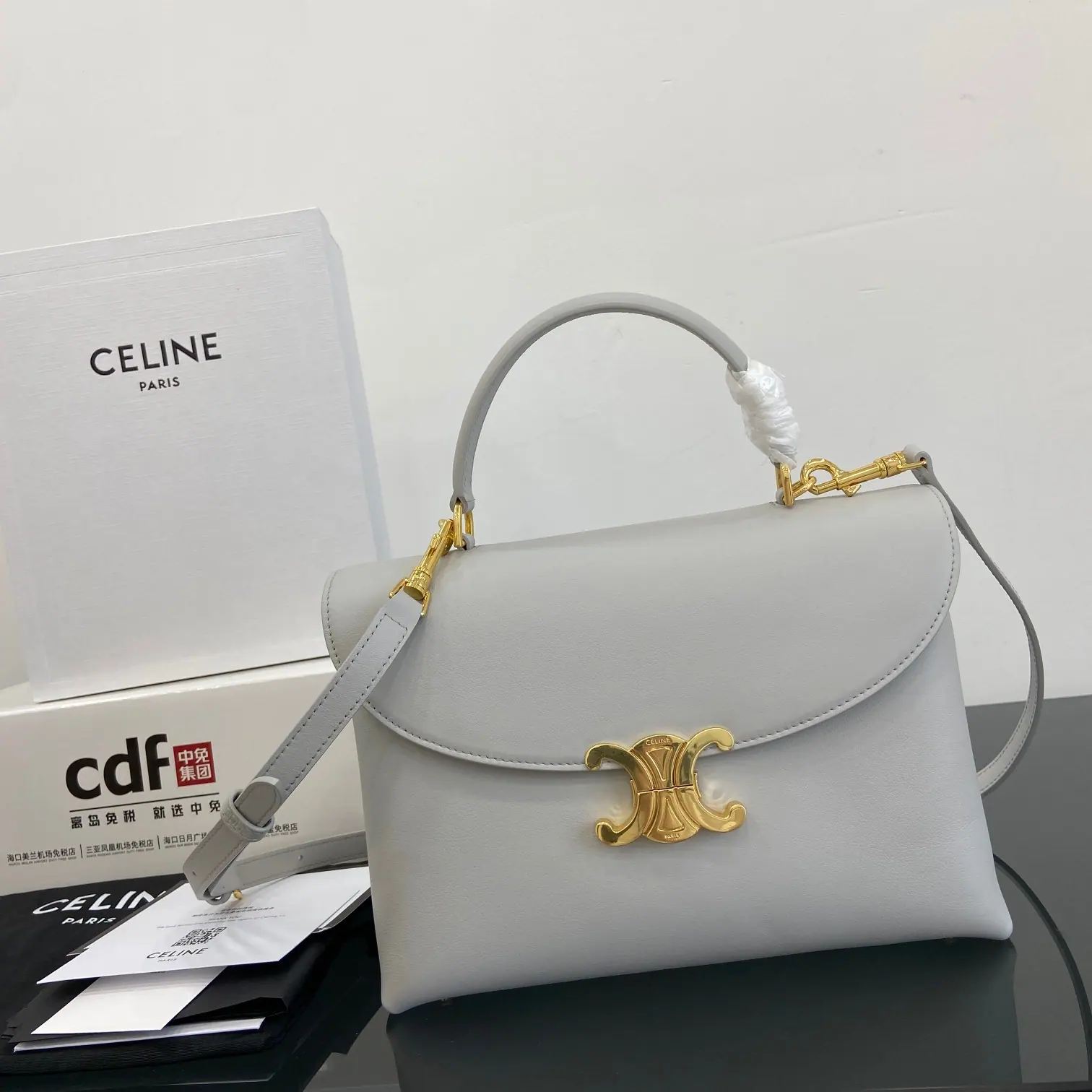 Celine 中号 Nino 包 光面小牛皮 117523 25.5x18.5x10cm