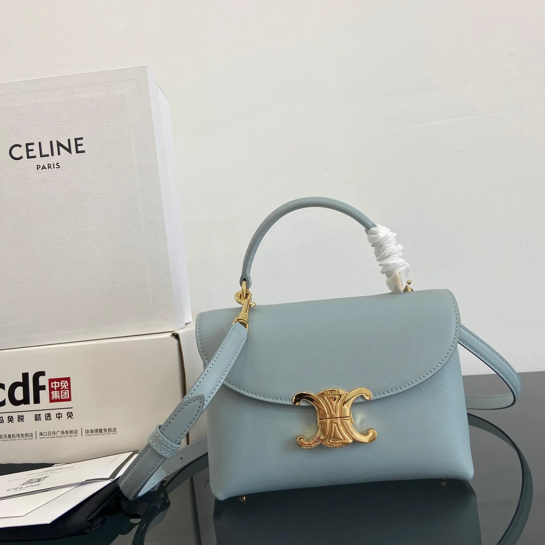 Celine 奶油色薄荷软缎尼诺包 118113 20.5x13x8cm