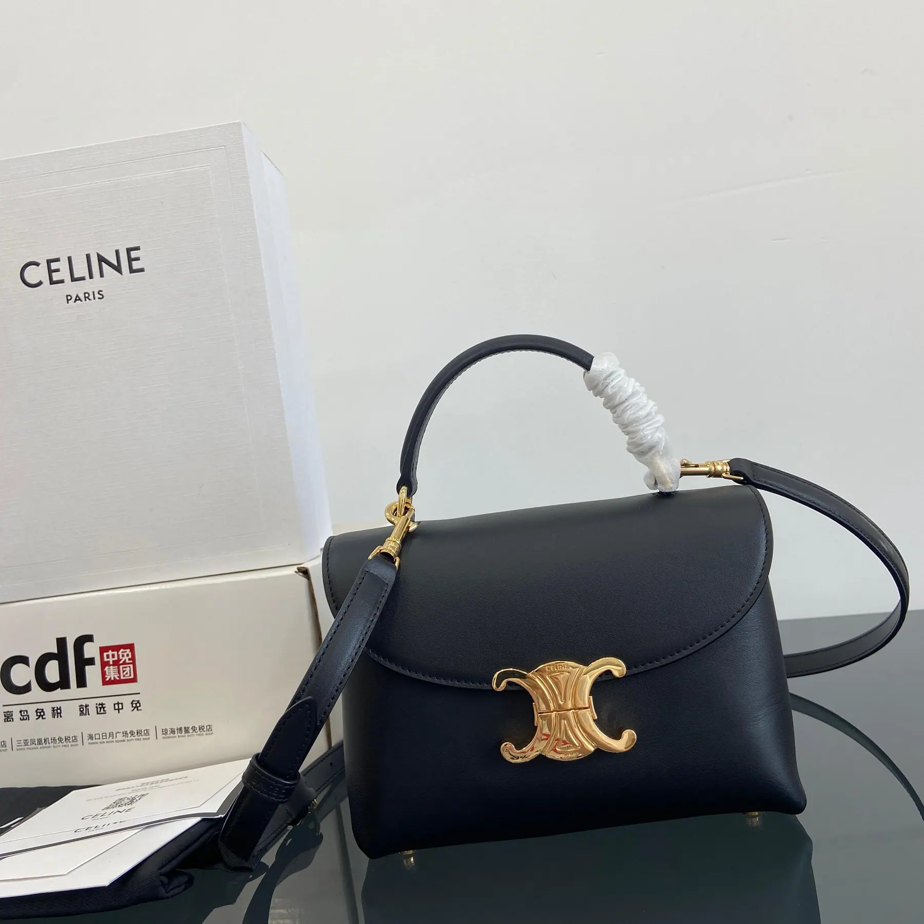 Celine 奶油色缎面迷你软缎尼诺包 118113 20.5x13x8cm