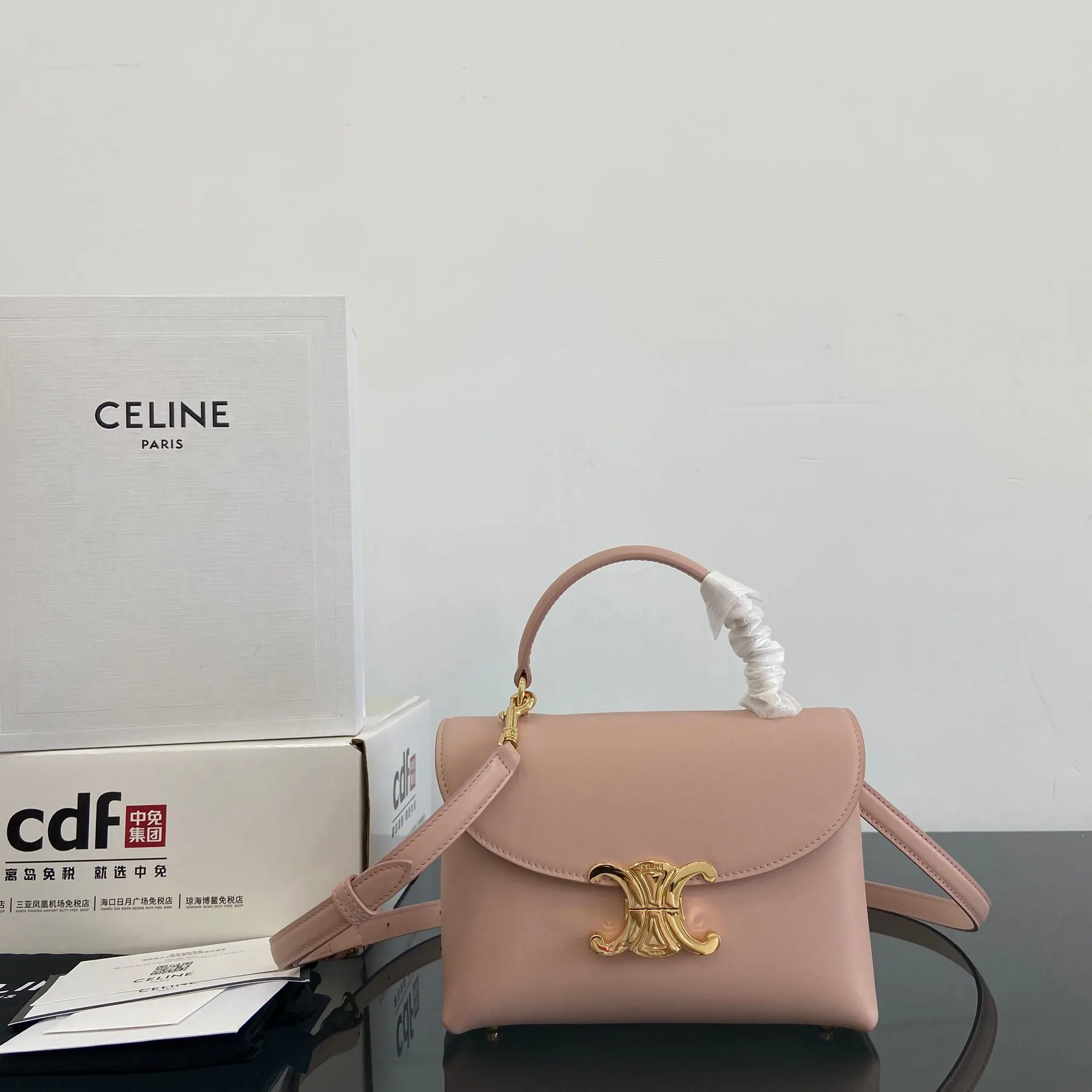 Celine 奶油色细腻柔缎 Nino 包 118113 20.5x13x8cm
