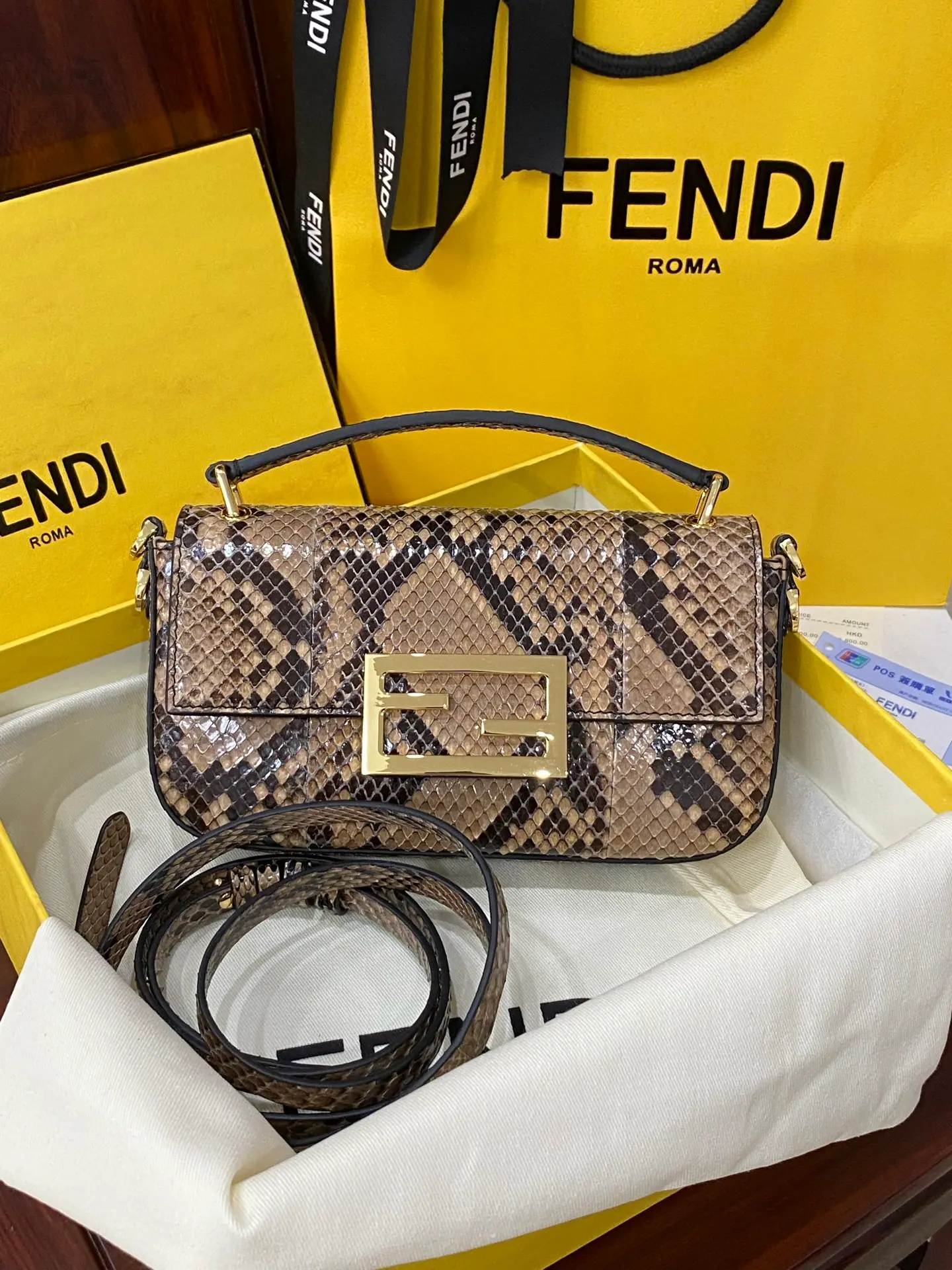 FENDI 芬迪法棍手机袋 7AS142 20X11X3cm