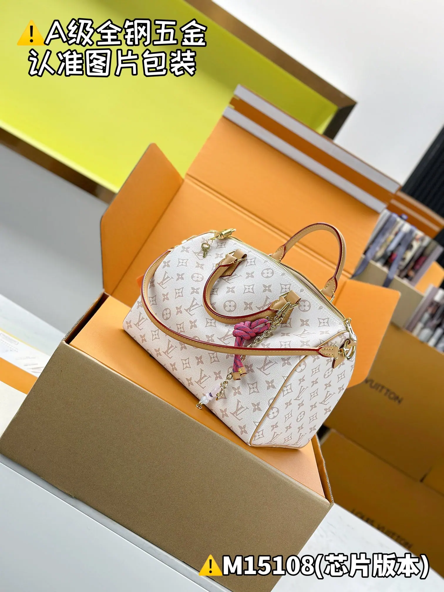 MB 路易威登 SPEEDY SOFT 30 DARK M15108 21 x 17 x 30 cm