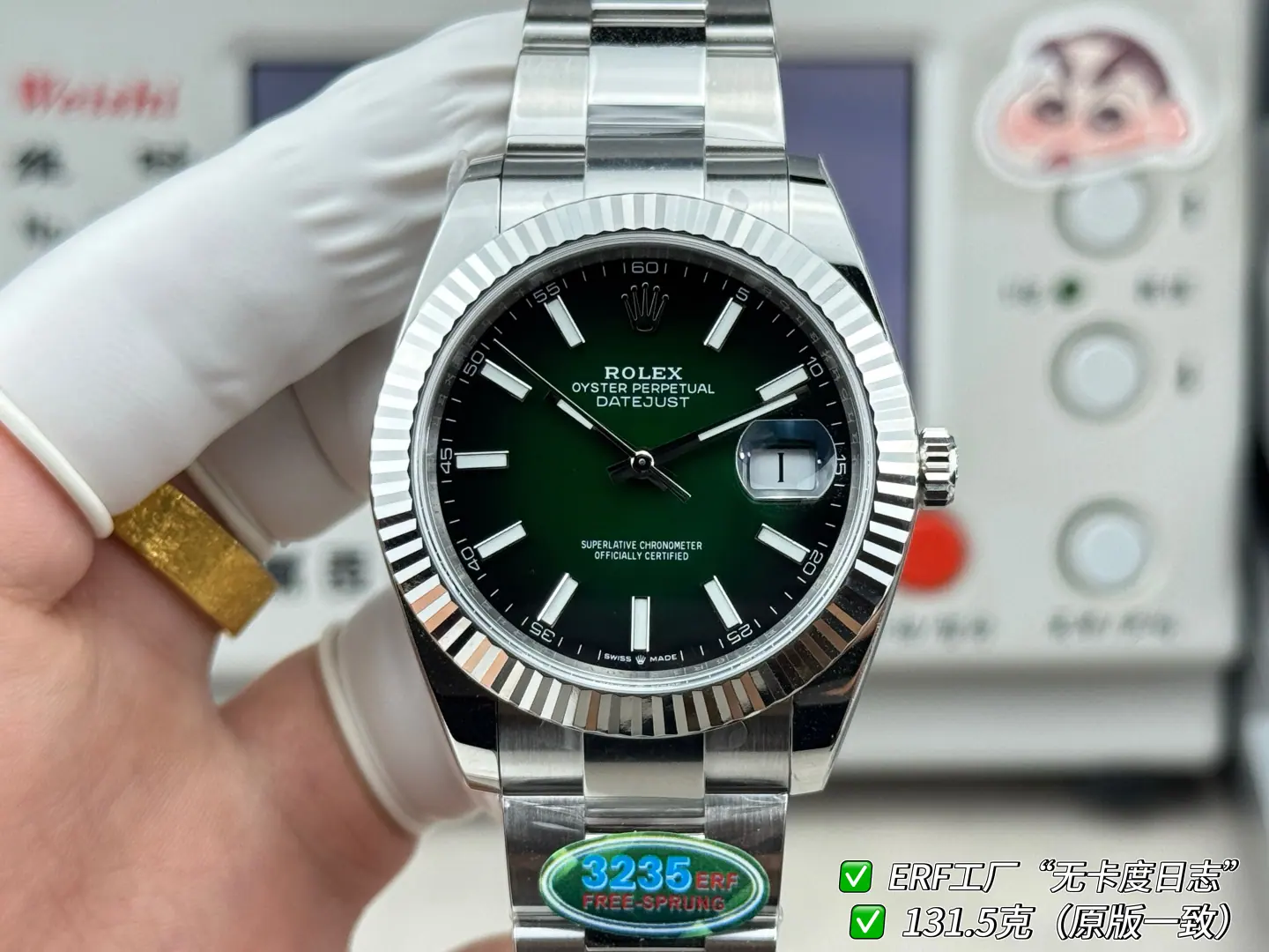 ERF l 3235 自由摆轮｜41mm l 劳力士 Datejust M126334-0033