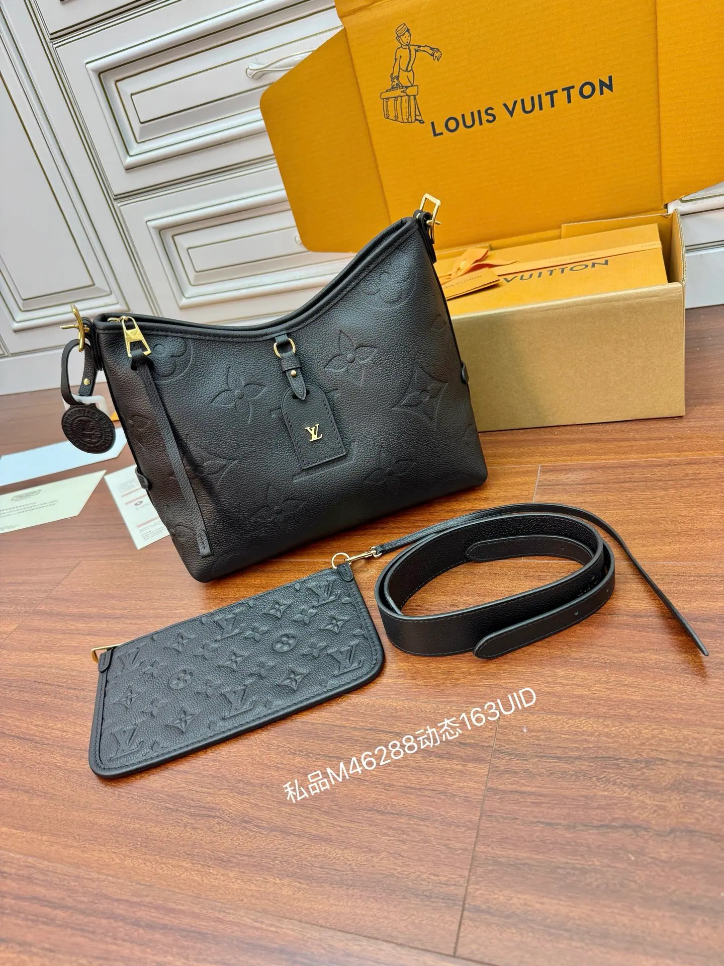 路易威登 CarryAll PM M46288 29.5x24x12CM