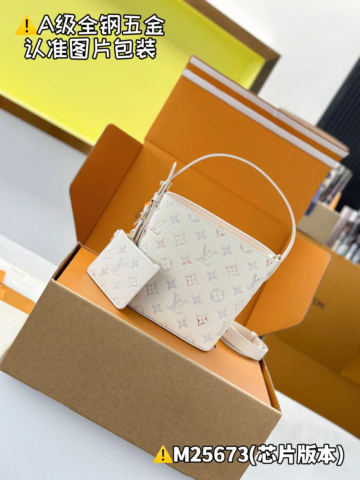 MB ALL IN BB M25673 18 x 12 x 16cm
