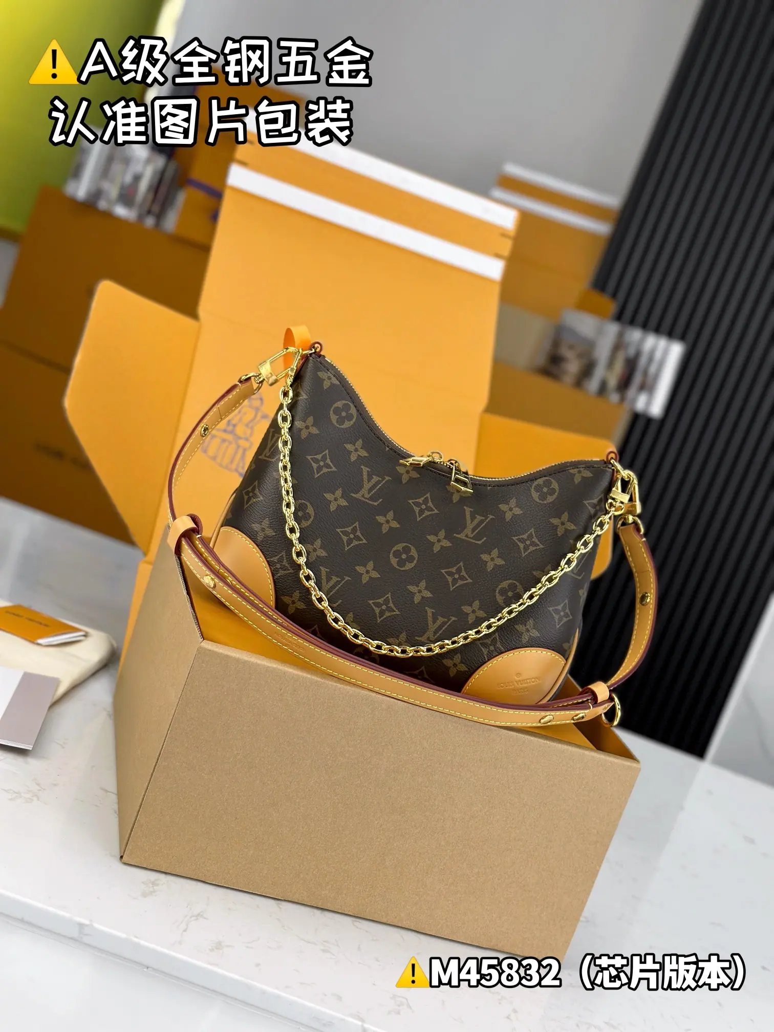 MB Boulogne 包 M45832 (29×16×9.5cm)