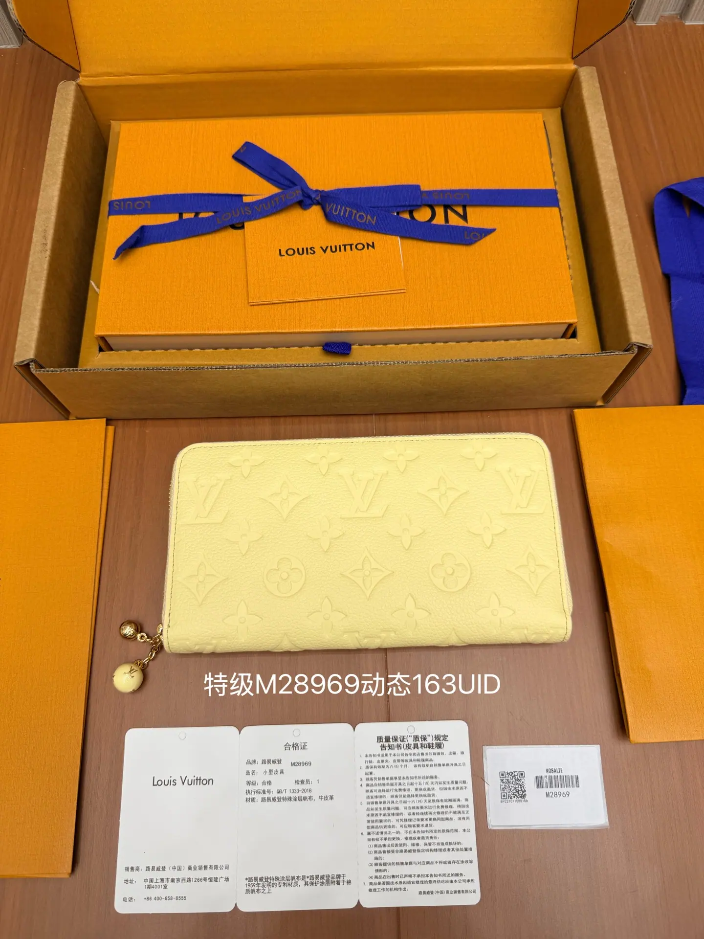 M28969 Zippy Wallet 日本限定钱包