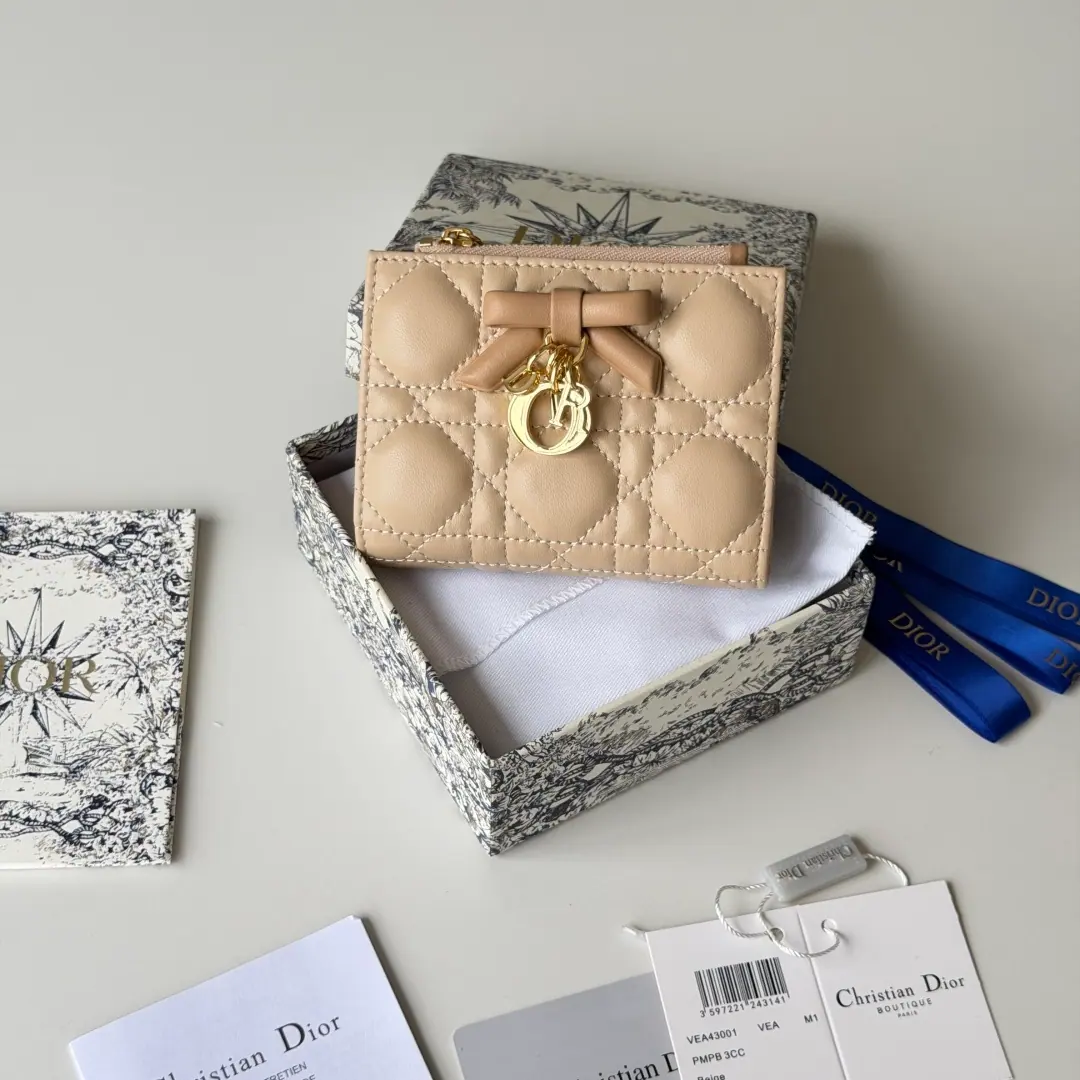 迪奥阿穆尔 Lady Dior 藤紫色钱包