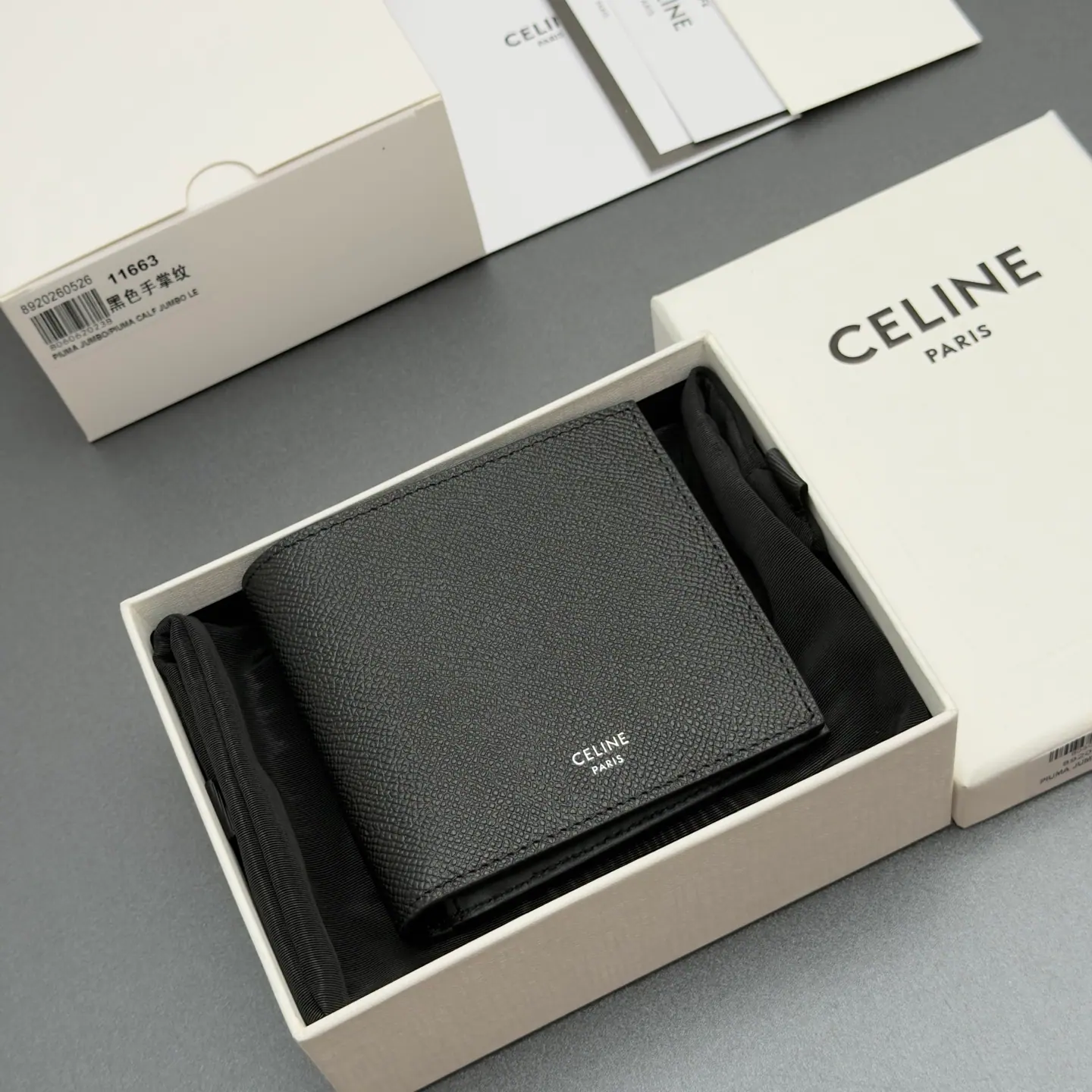 CELINE 双折钱包 粒面小牛皮