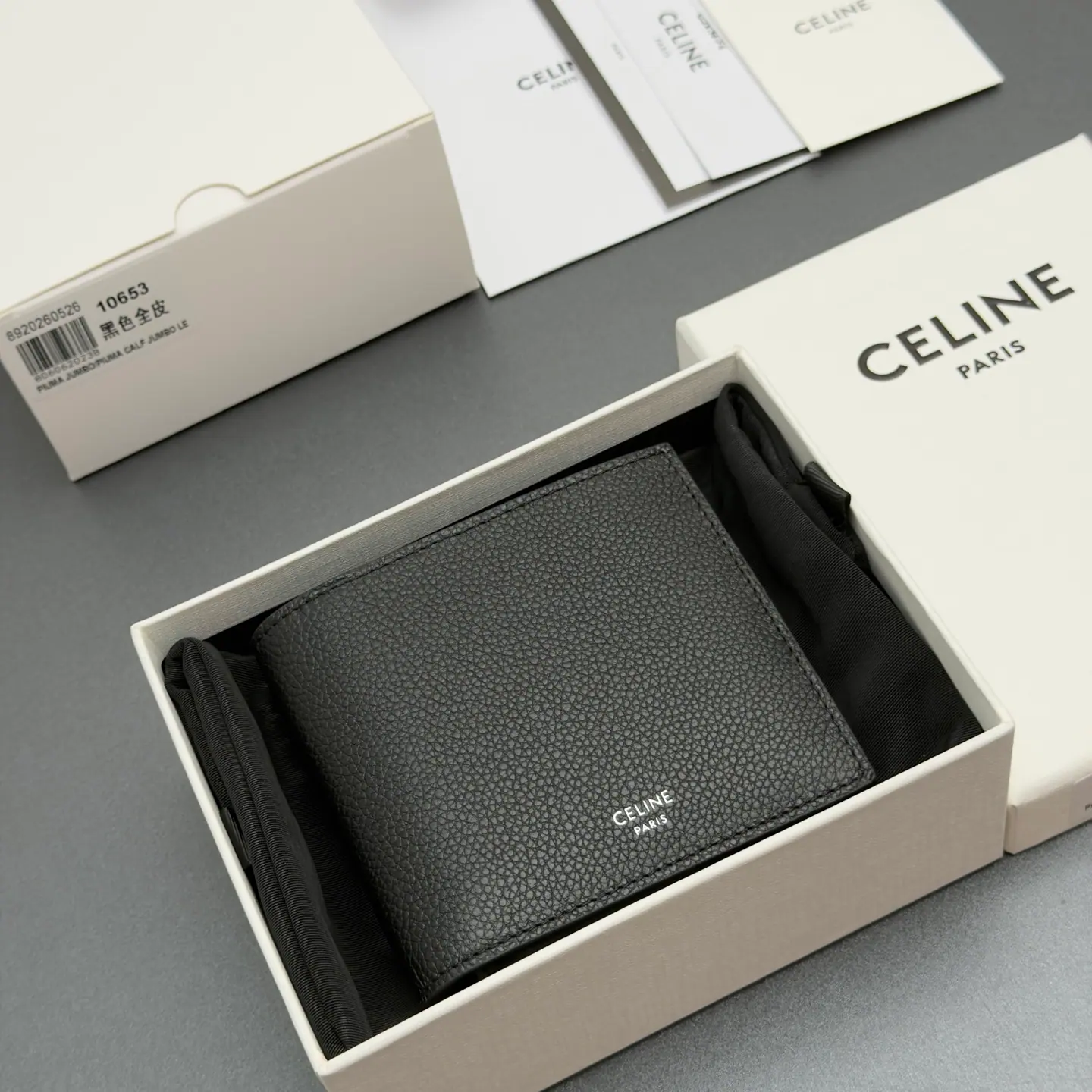 CELINE 双折钱包 粒面小牛皮