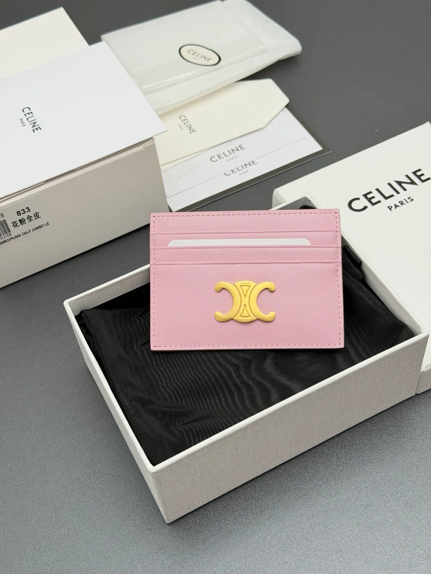 Celine Triomphe 紧凑型钱包 光面小牛皮 玫瑰色 10L832CQH 11×8cm