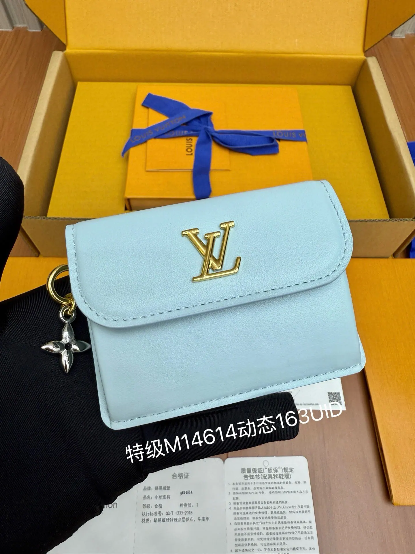 路易威登 卡包 LV Bloom 卡夹 M14626