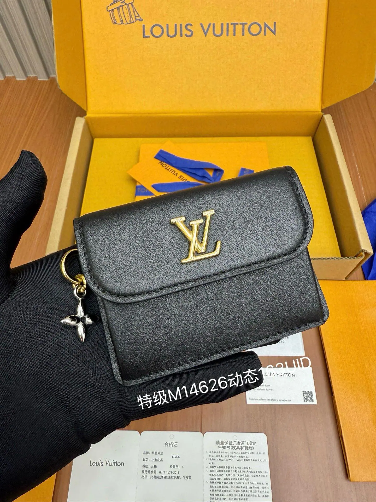 路易威登 卡片夹 LV Bloom 卡包 M14626