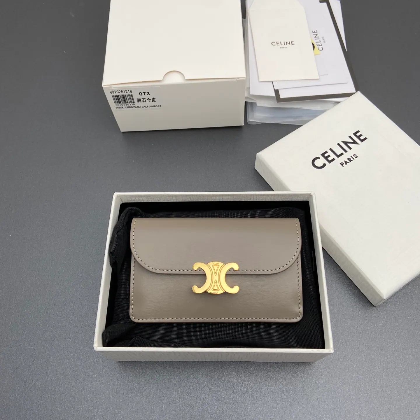 Celine Triomphe 翻盖卡包