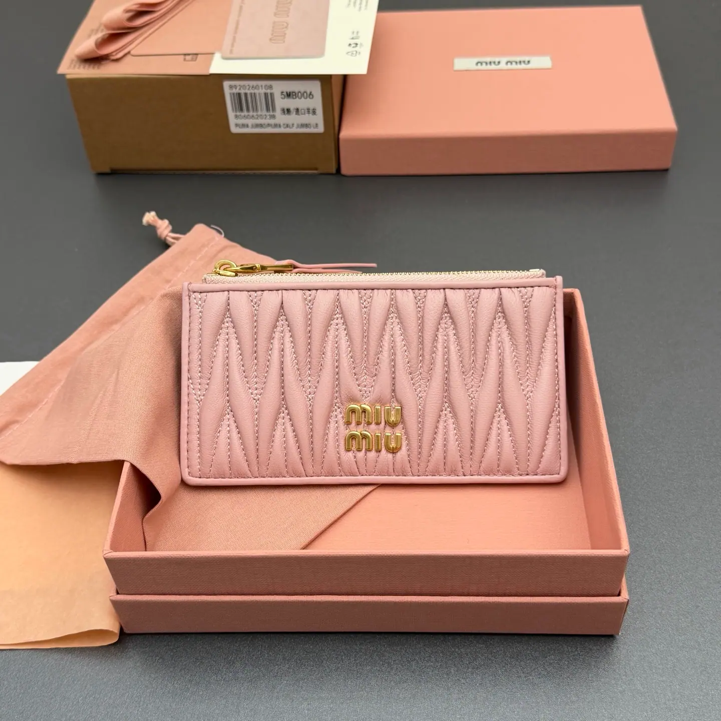 Miu Miu] Matelassé 拉链卡包 5MB006 15x8cm