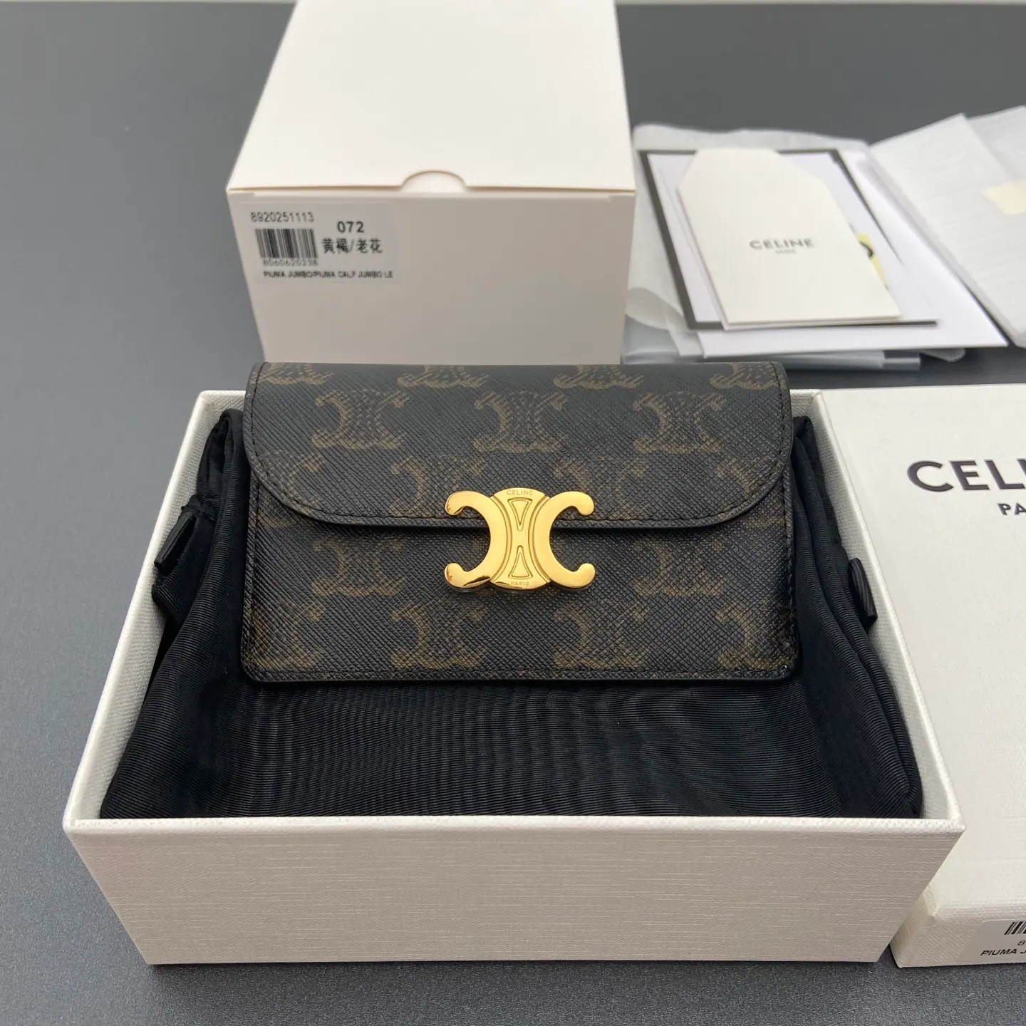 Celine Triomphe 翻盖卡包