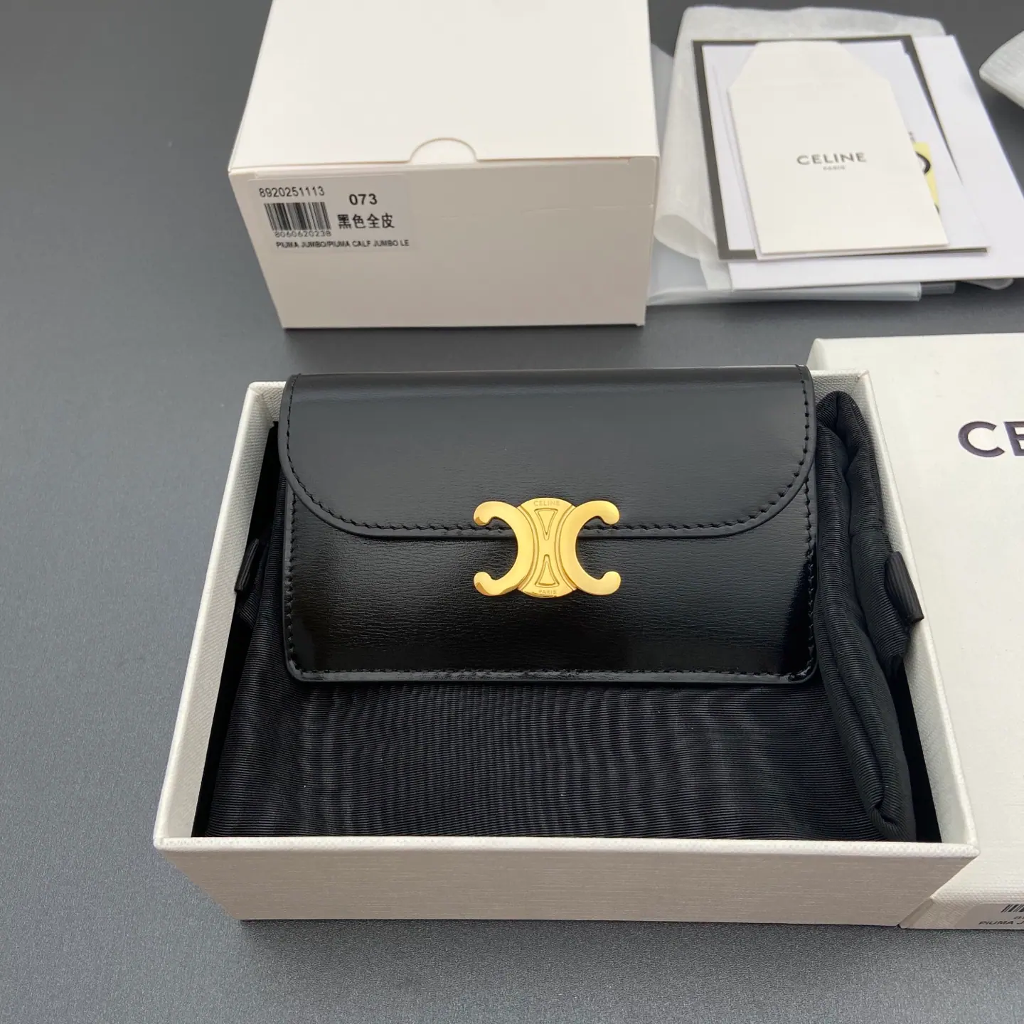 Celine Triomphe 翻盖卡包