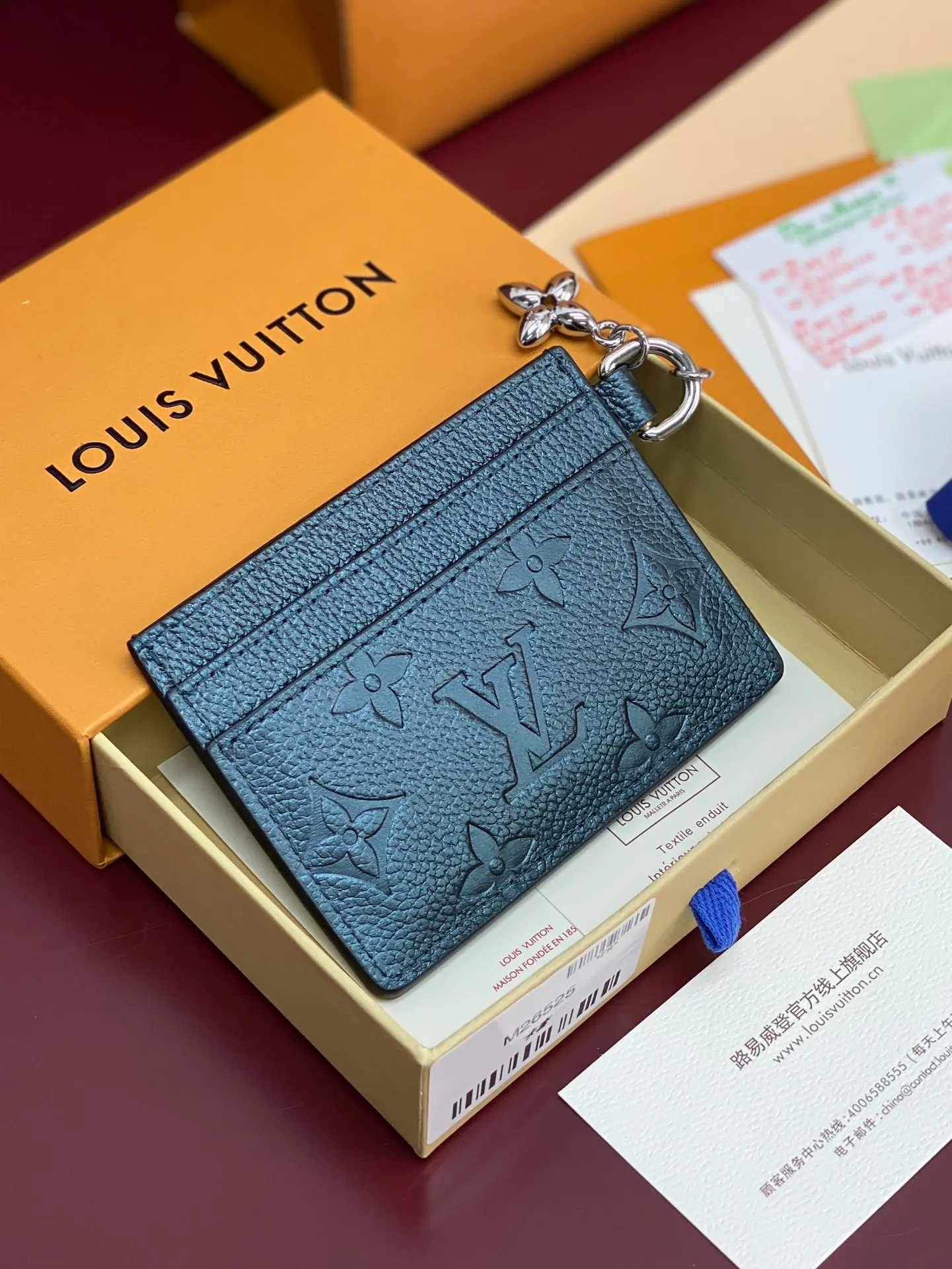 路易威登 LV Charm 卡包 M26525