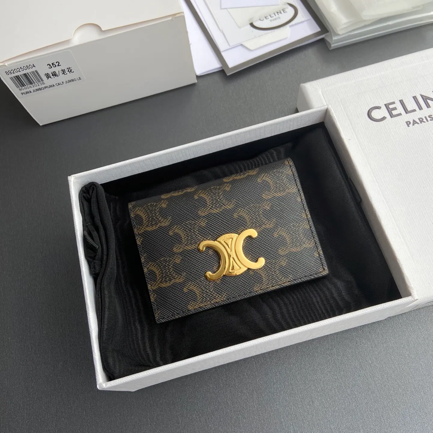 Celine 光面小牛皮 Triomphe 商务名片夹